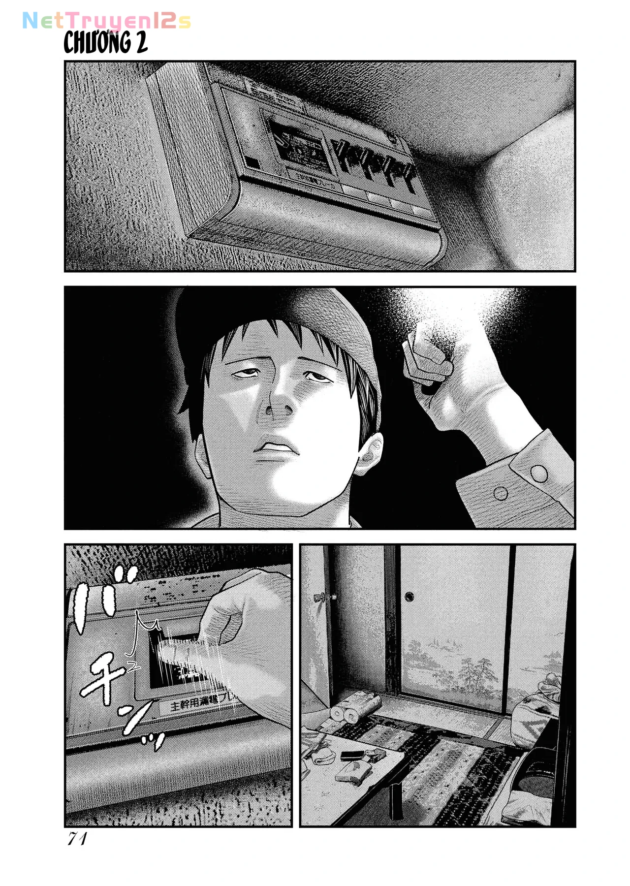 Barefaced Chapter 2 - 2