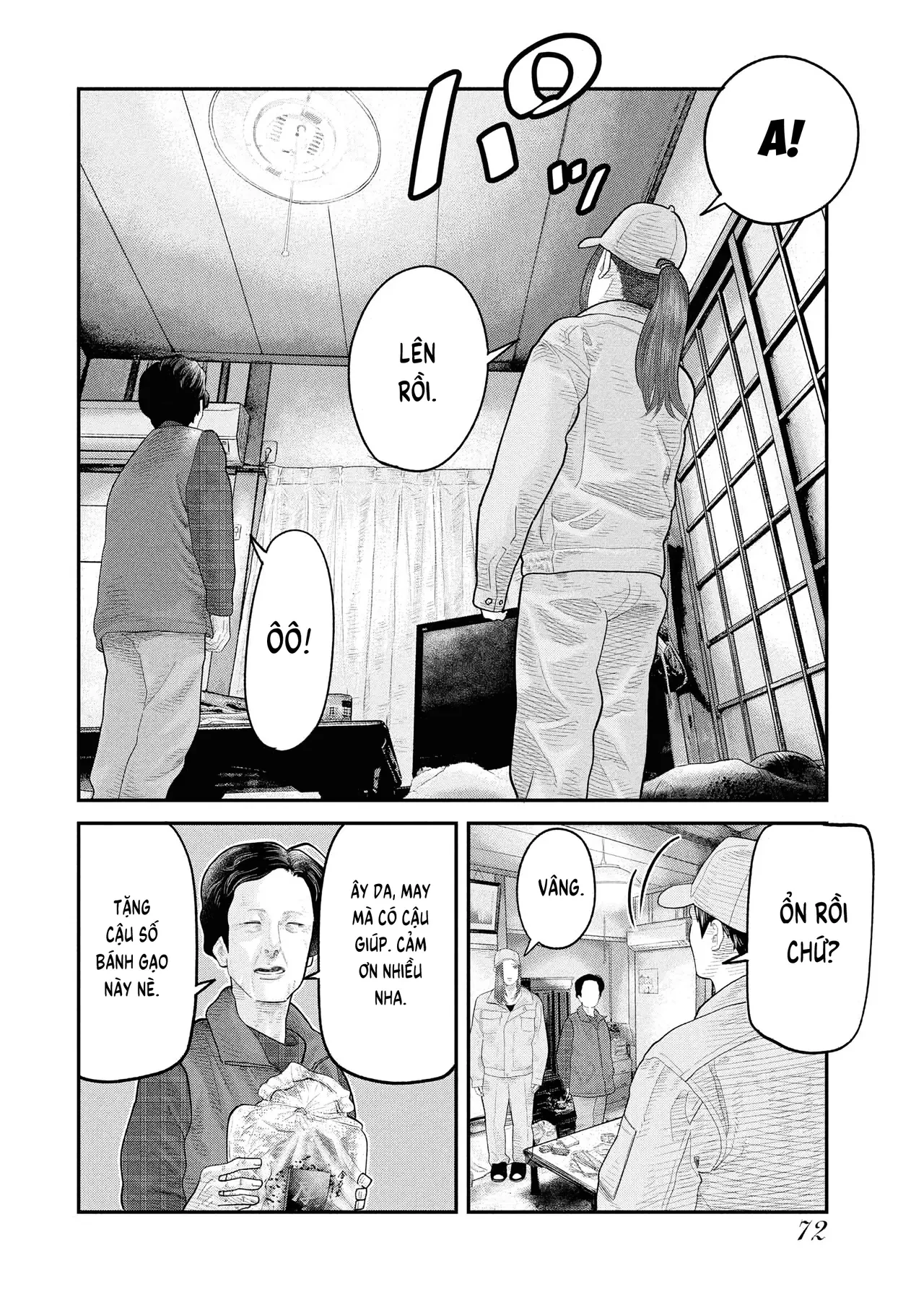 Barefaced Chapter 2 - 3