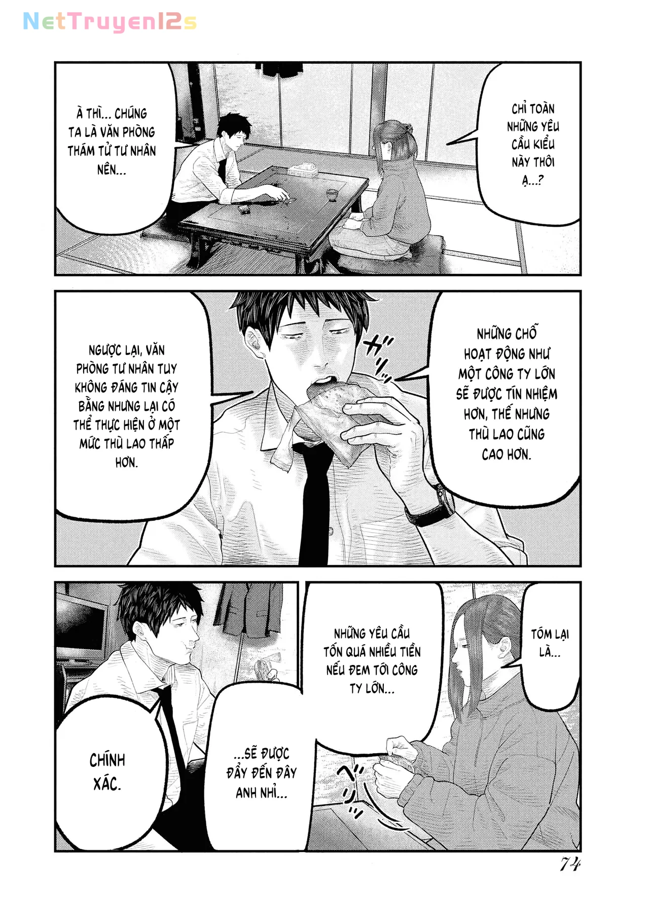 Barefaced Chapter 2 - 5