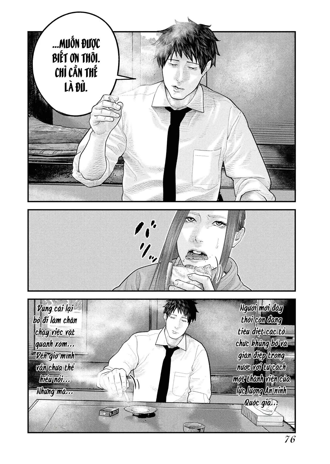 Barefaced Chapter 2 - 7