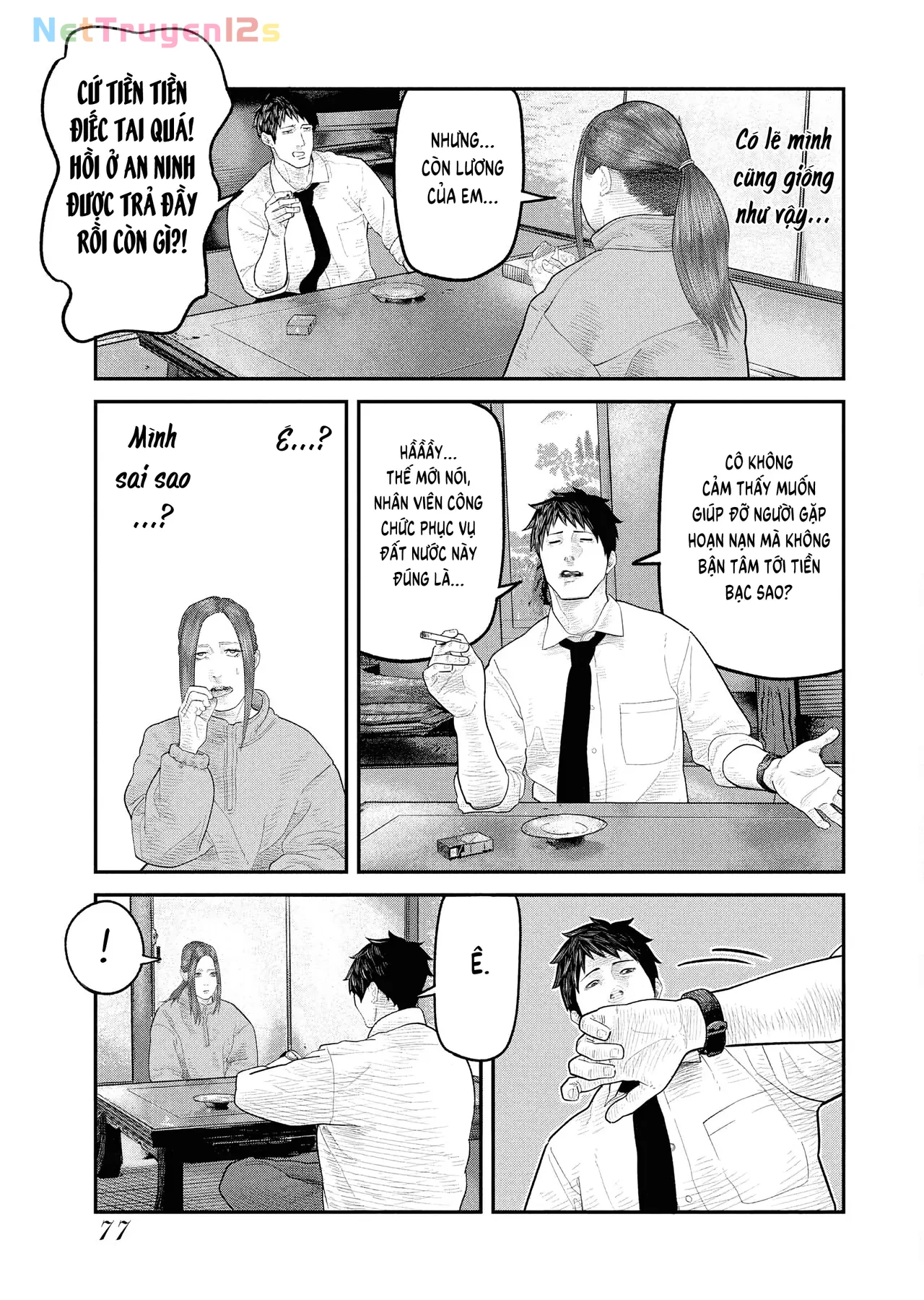 Barefaced Chapter 2 - 8