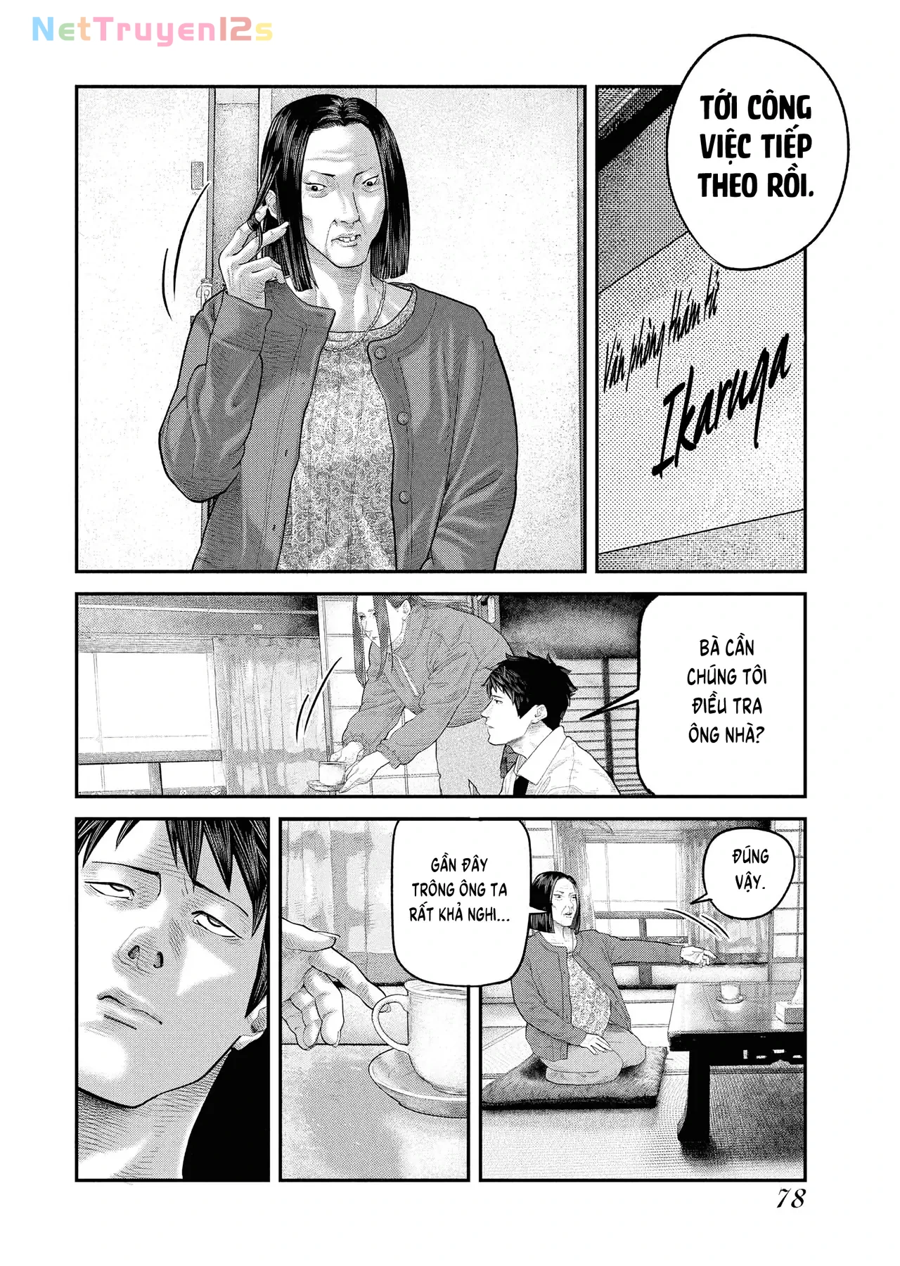 Barefaced Chapter 2 - 9