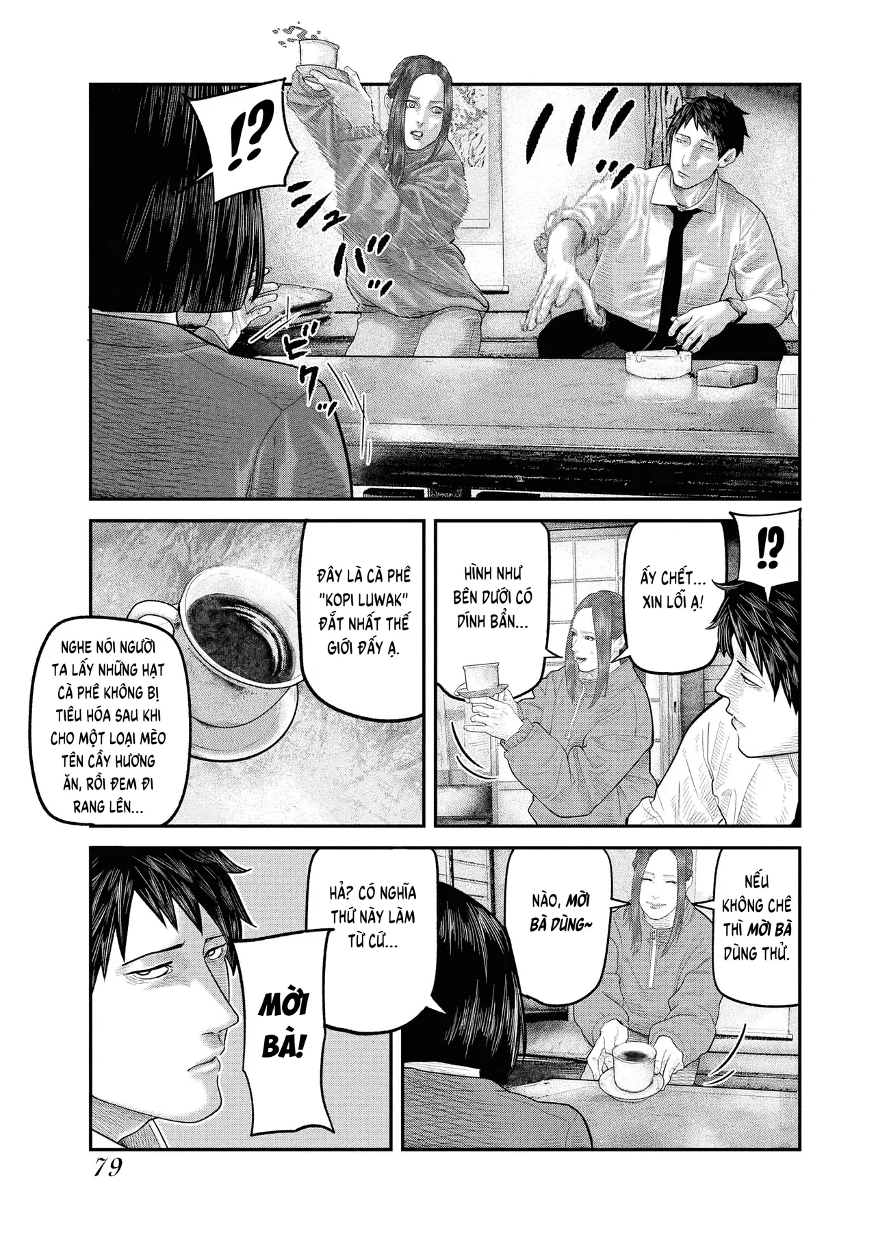 Barefaced Chapter 2 - 10