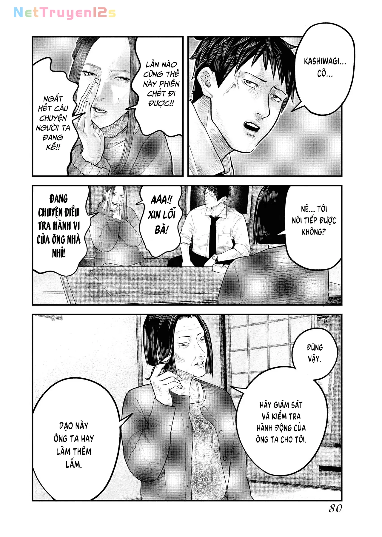 Barefaced Chapter 2 - 11