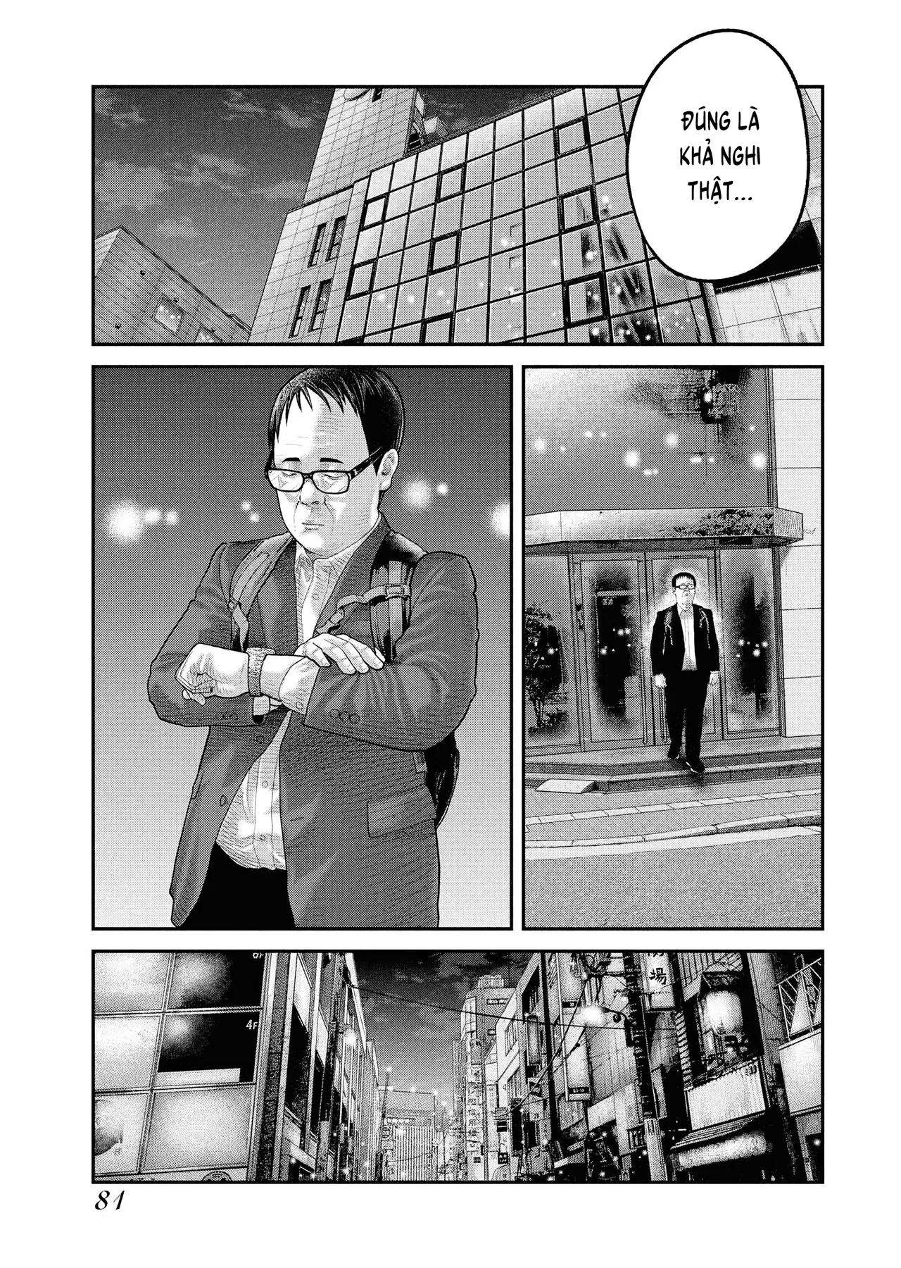 Barefaced Chapter 2 - 12