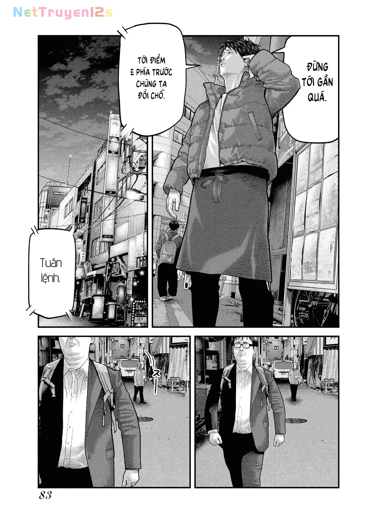 Barefaced Chapter 2 - 14