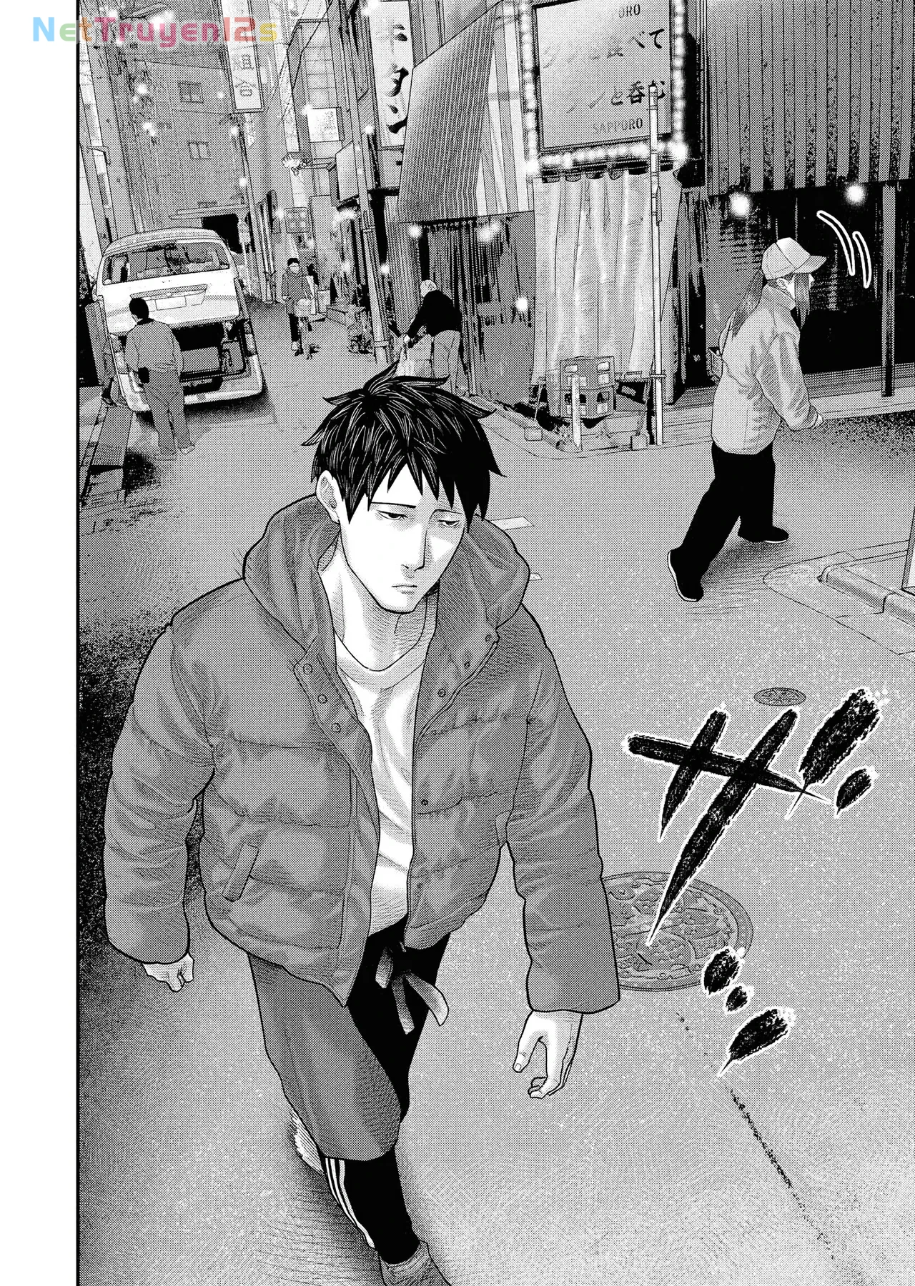 Barefaced Chapter 2 - 15