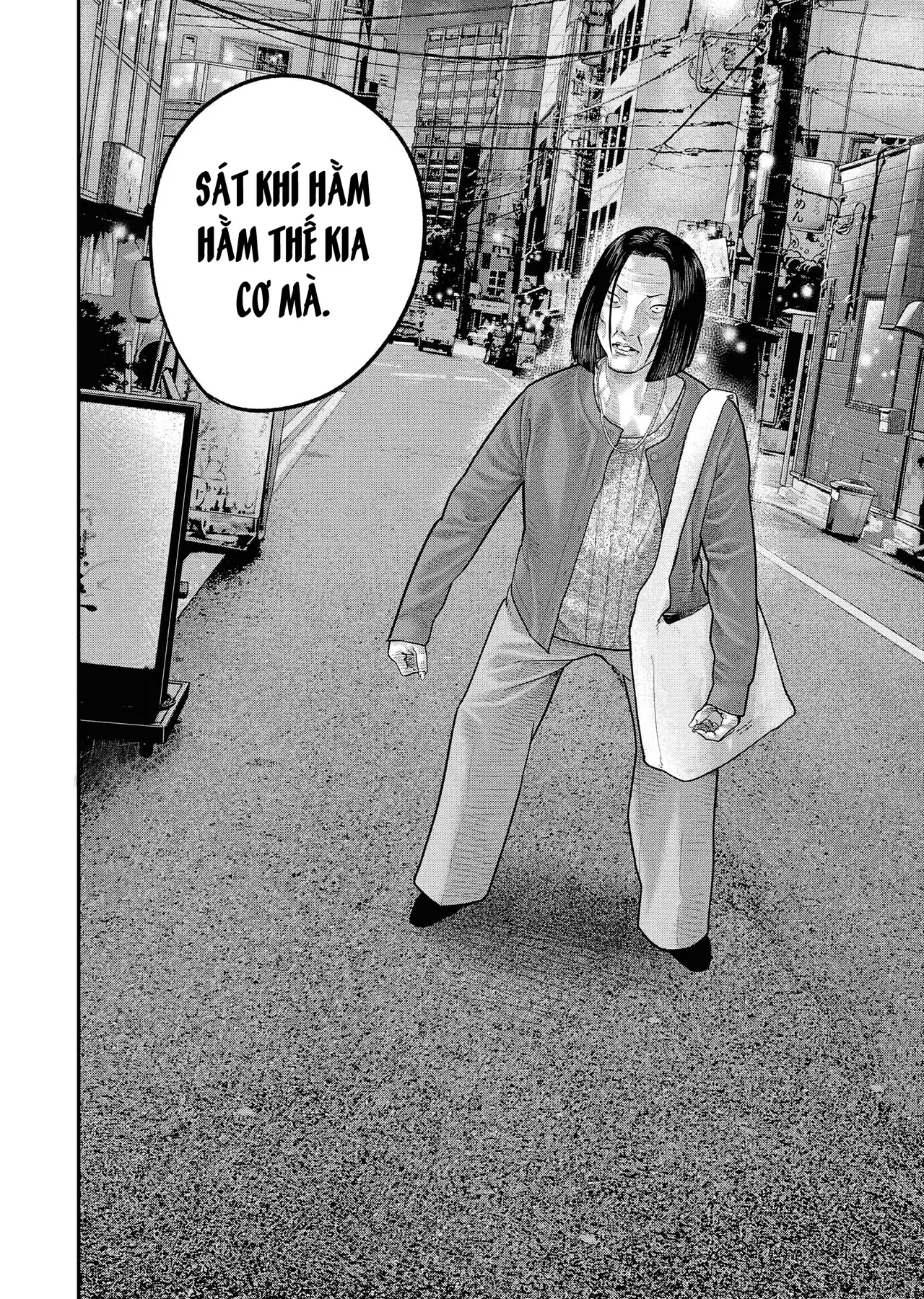 Barefaced Chapter 2 - 21