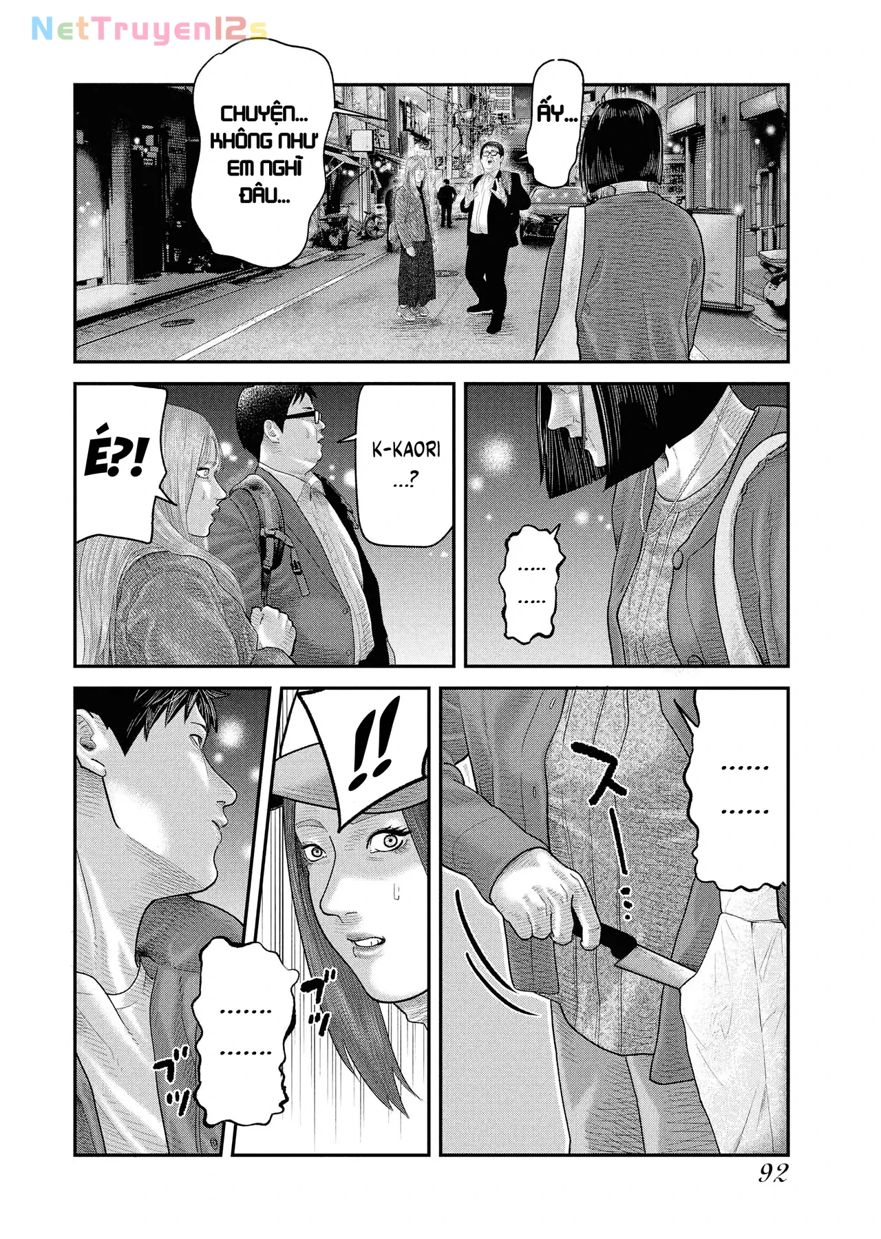 Barefaced Chapter 2 - 23