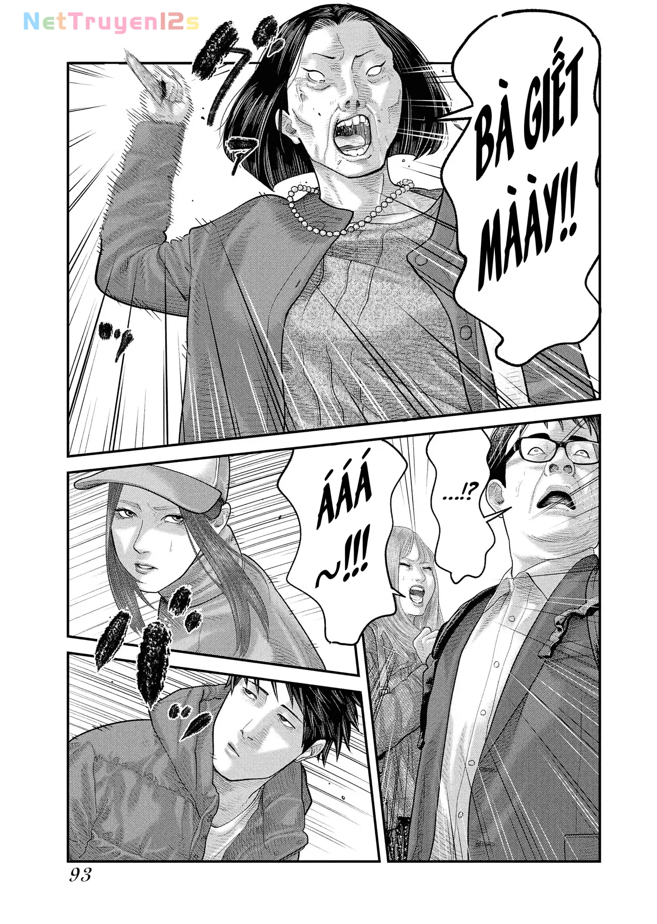 Barefaced Chapter 2 - 24