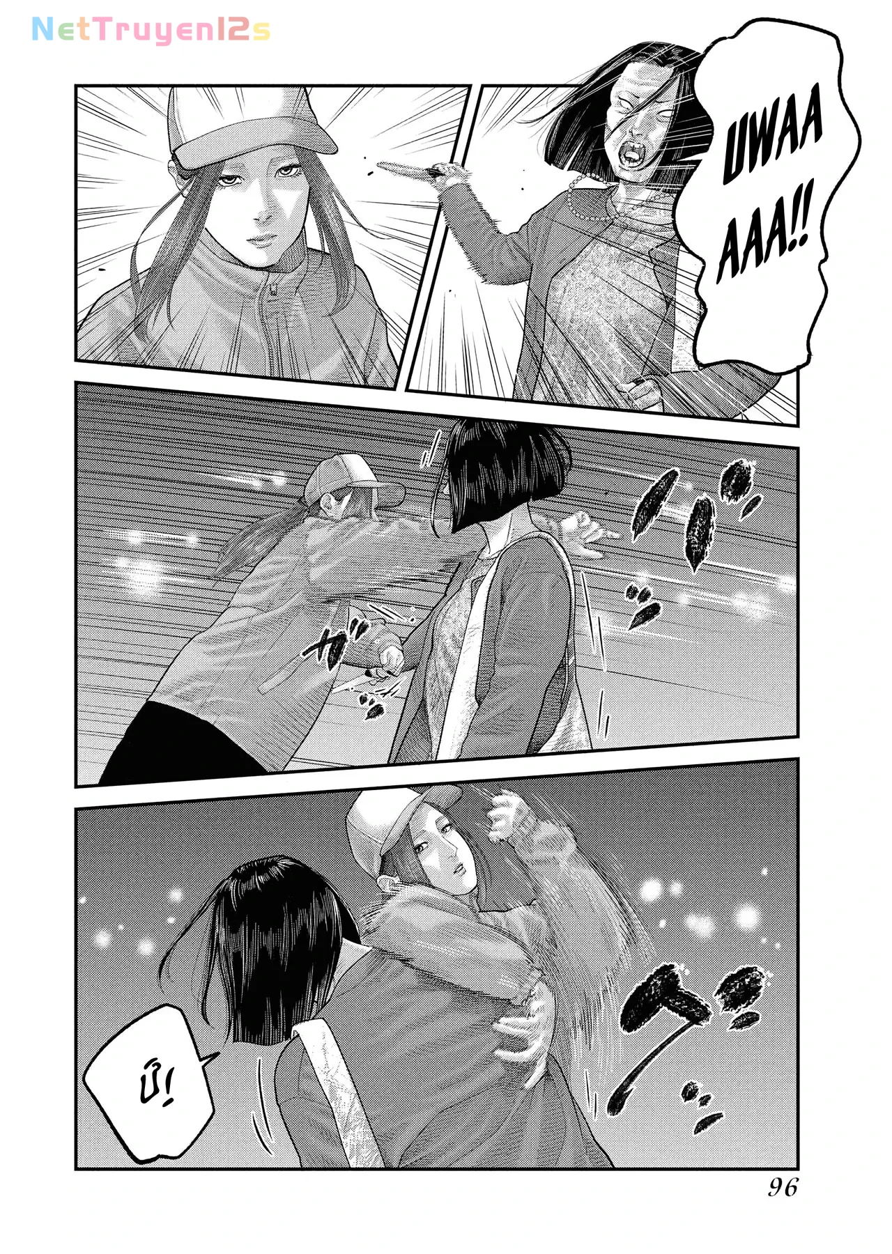 Barefaced Chapter 2 - 28