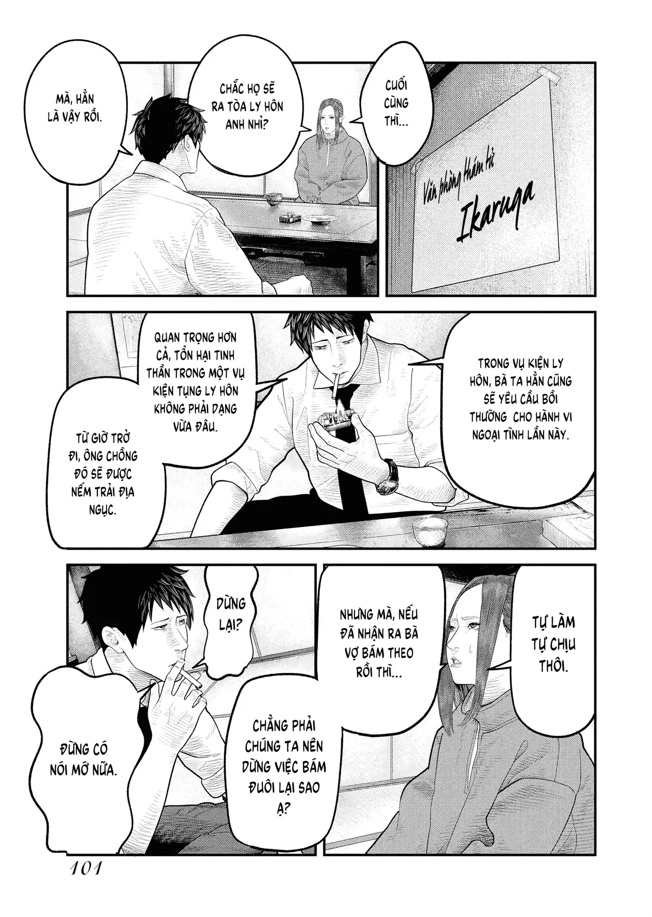 Barefaced Chapter 2 - 33