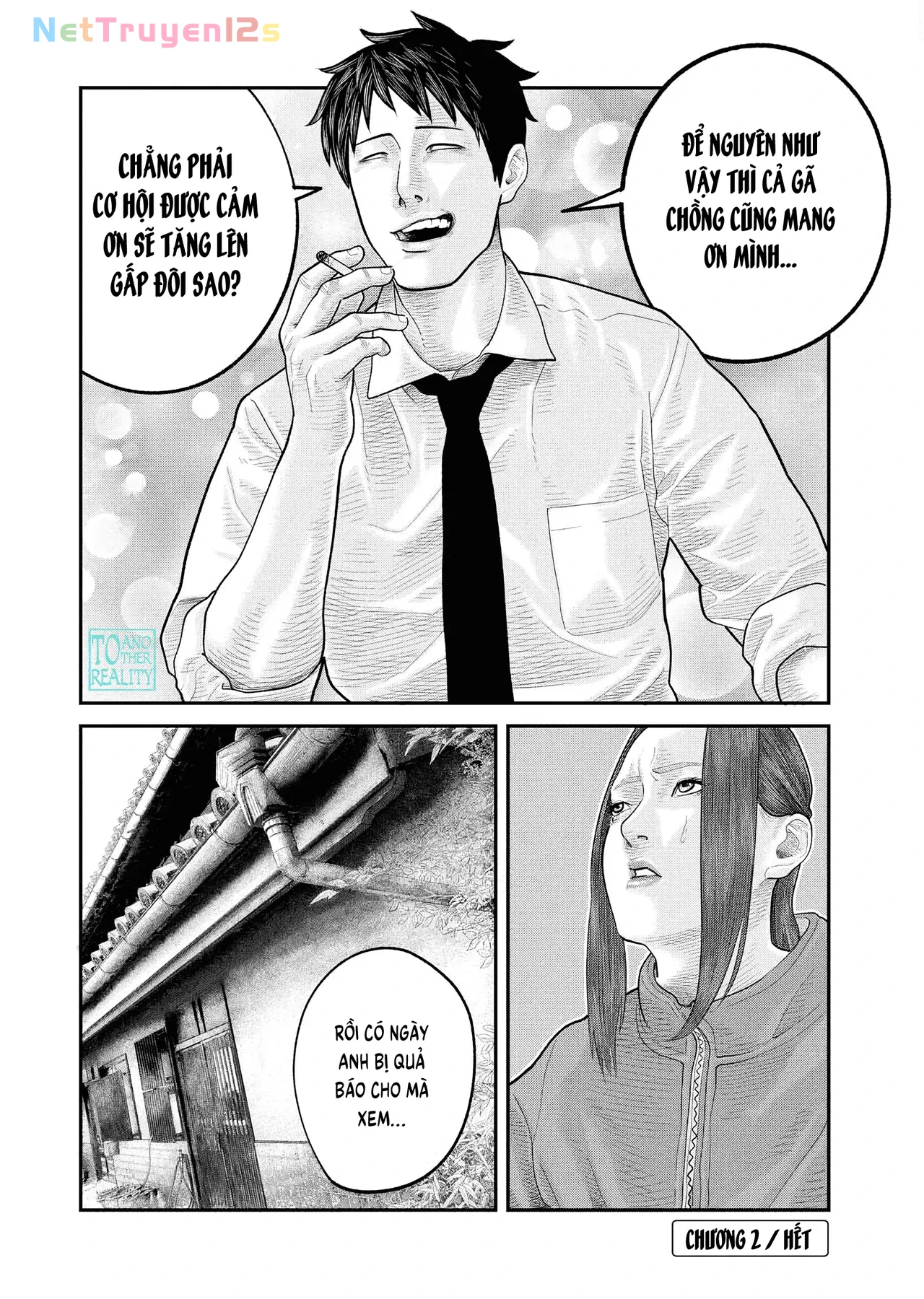 Barefaced Chapter 2 - 34