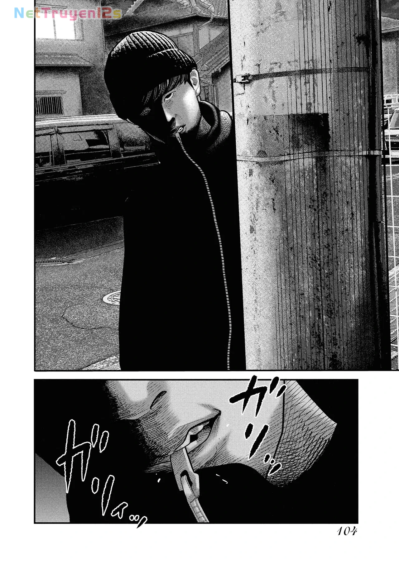 Barefaced Chapter  3 - 3