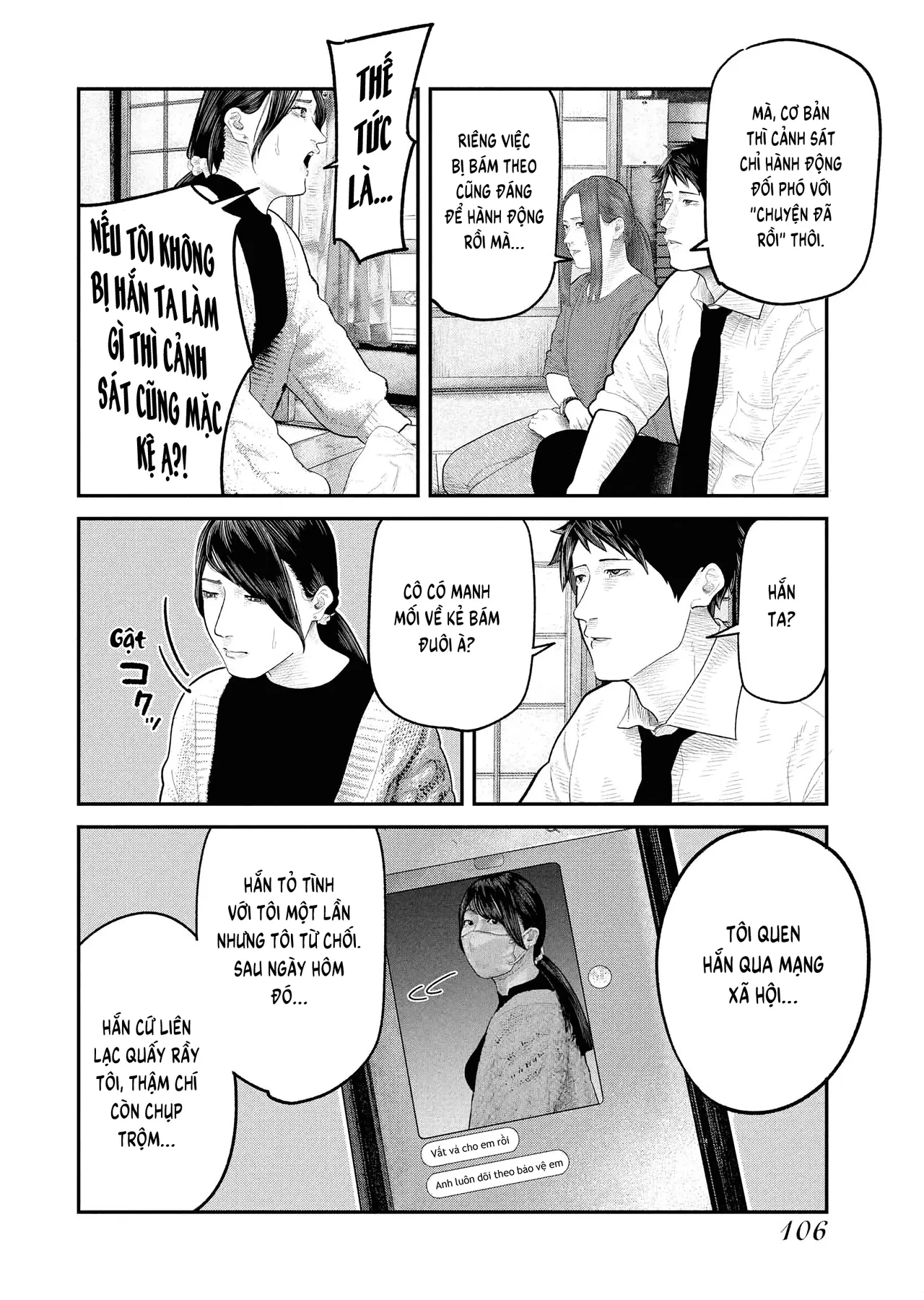 Barefaced Chapter  3 - 5