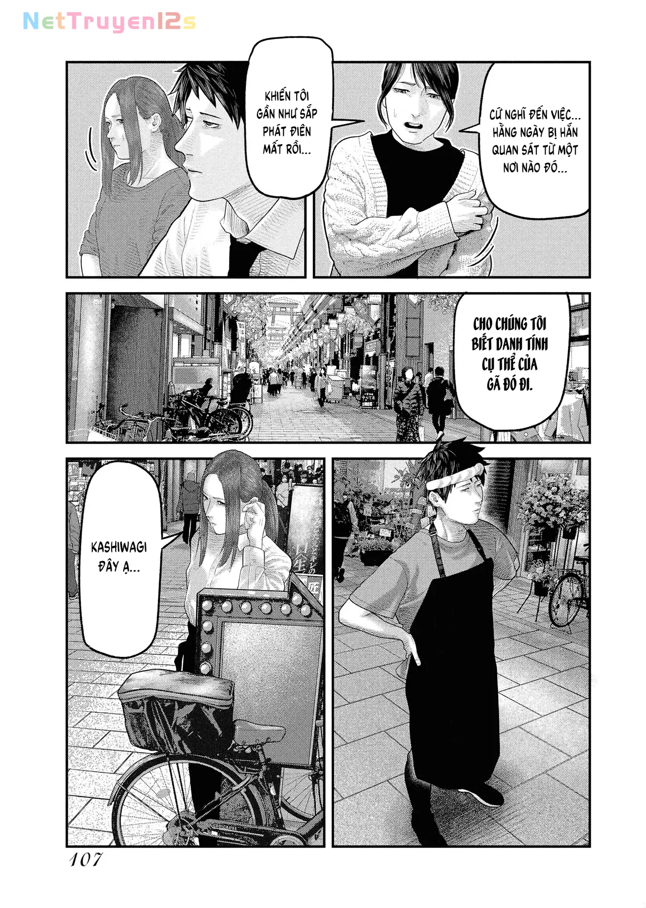 Barefaced Chapter  3 - 6