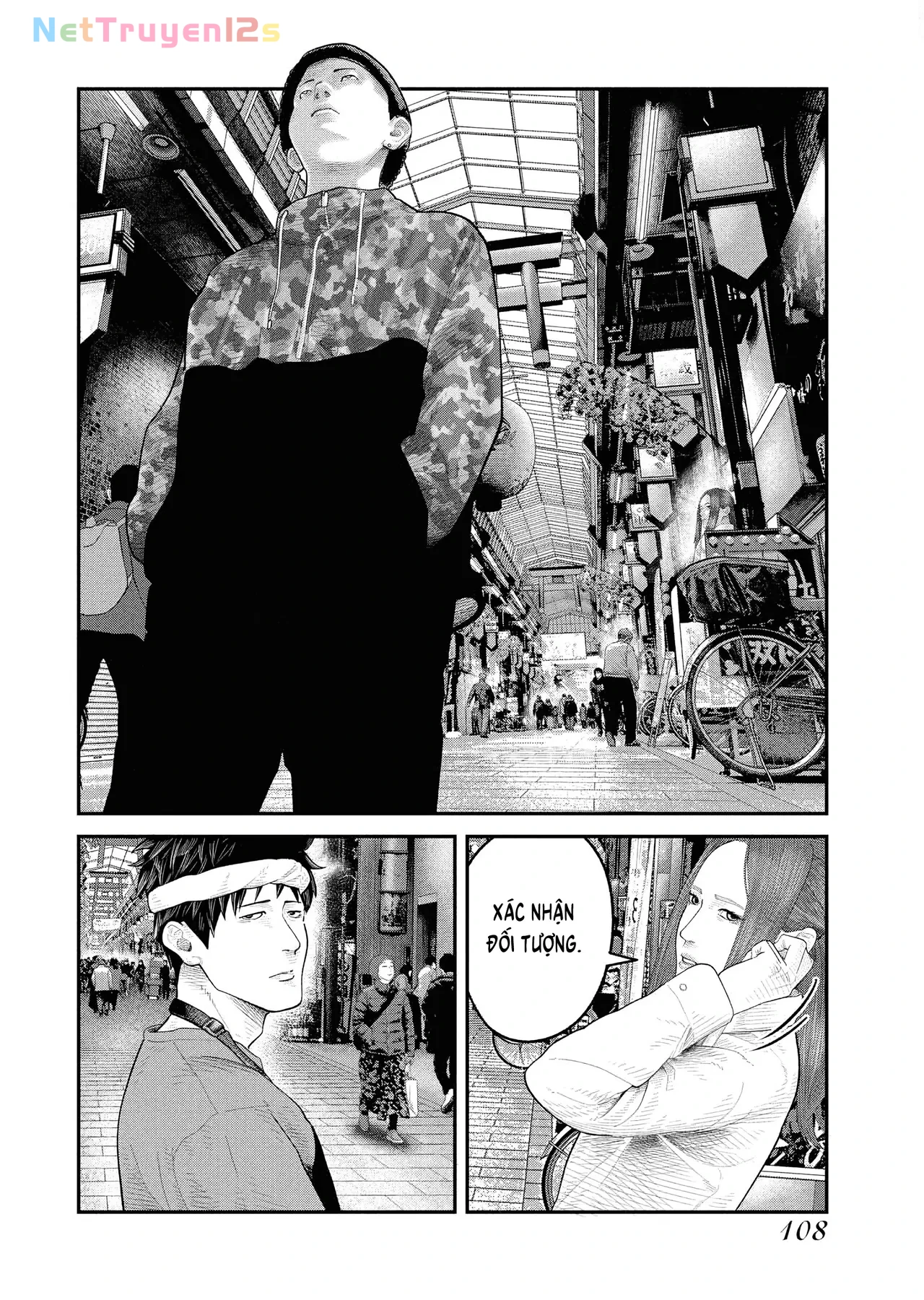 Barefaced Chapter  3 - 7