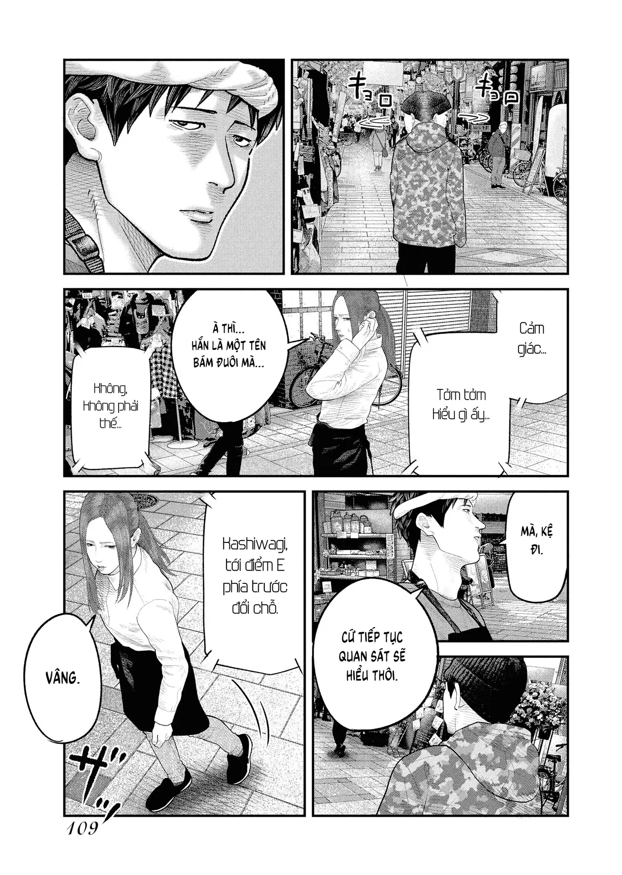 Barefaced Chapter  3 - 8