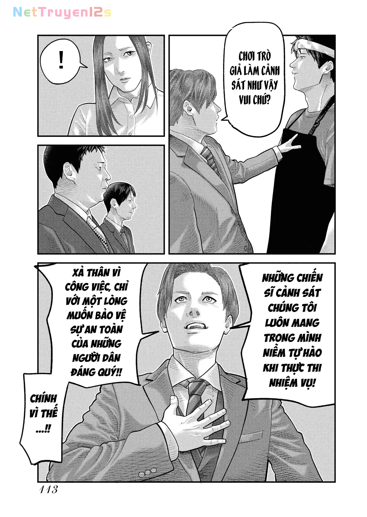 Barefaced Chapter  3 - 12