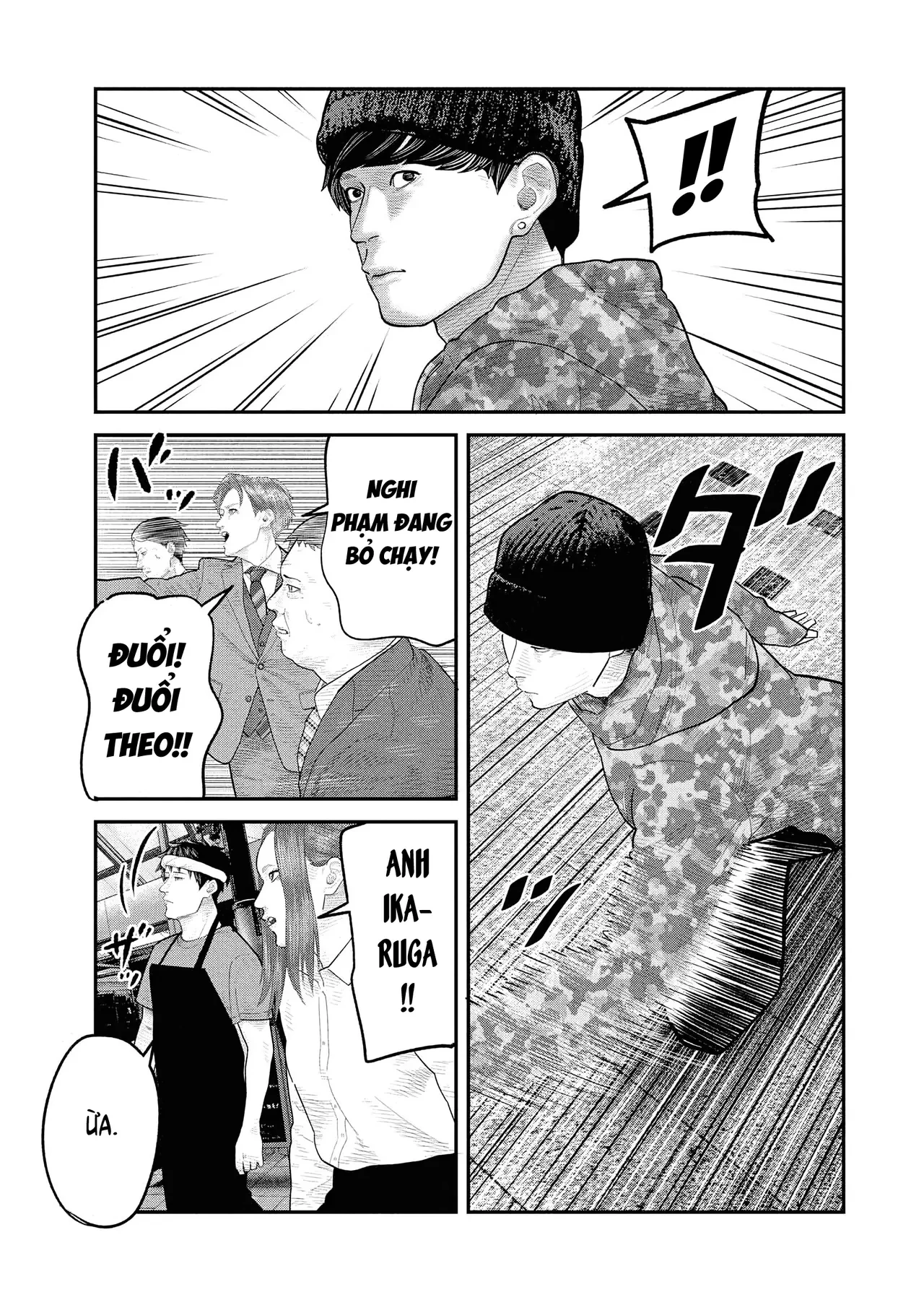 Barefaced Chapter  3 - 16
