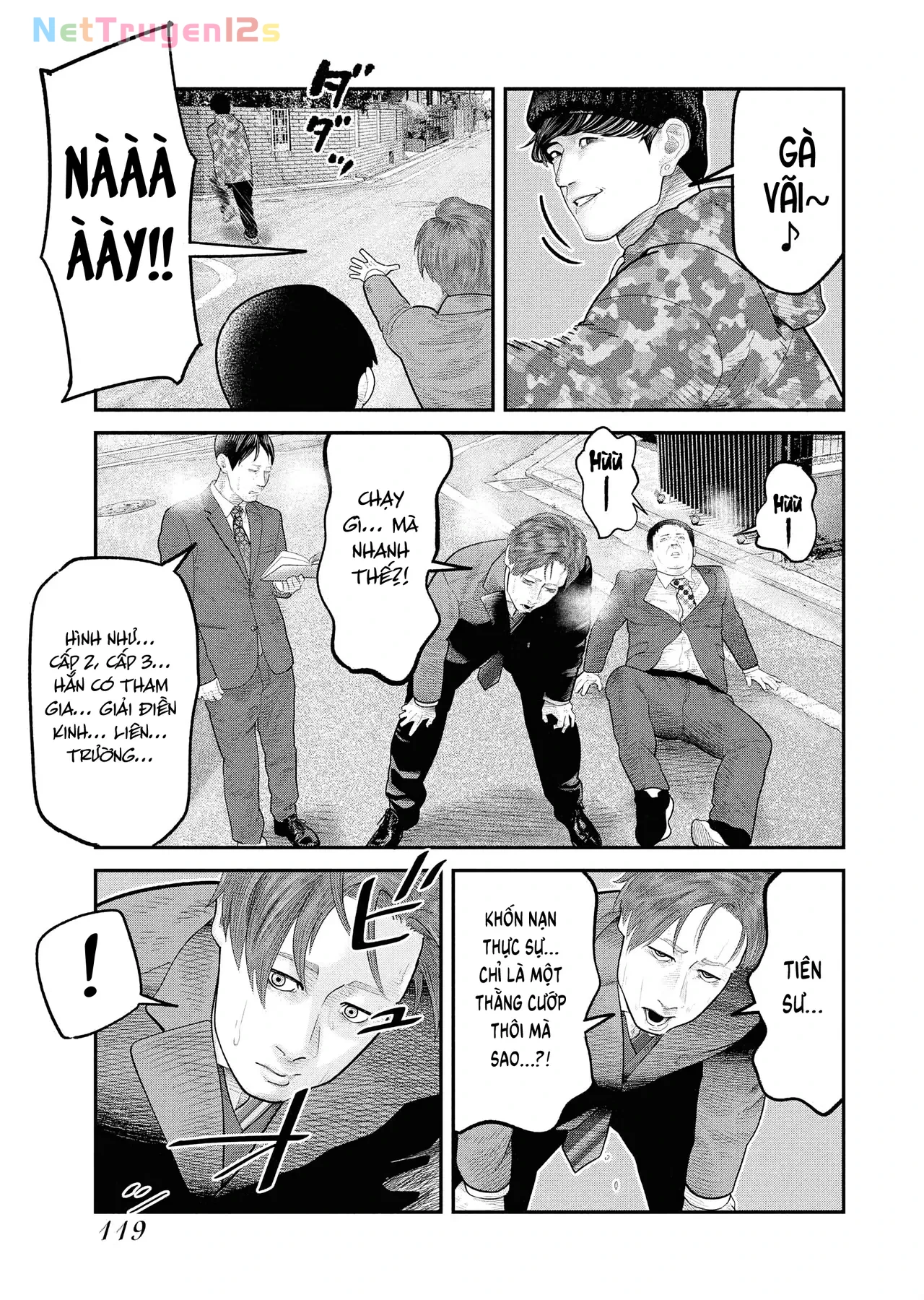 Barefaced Chapter  3 - 18