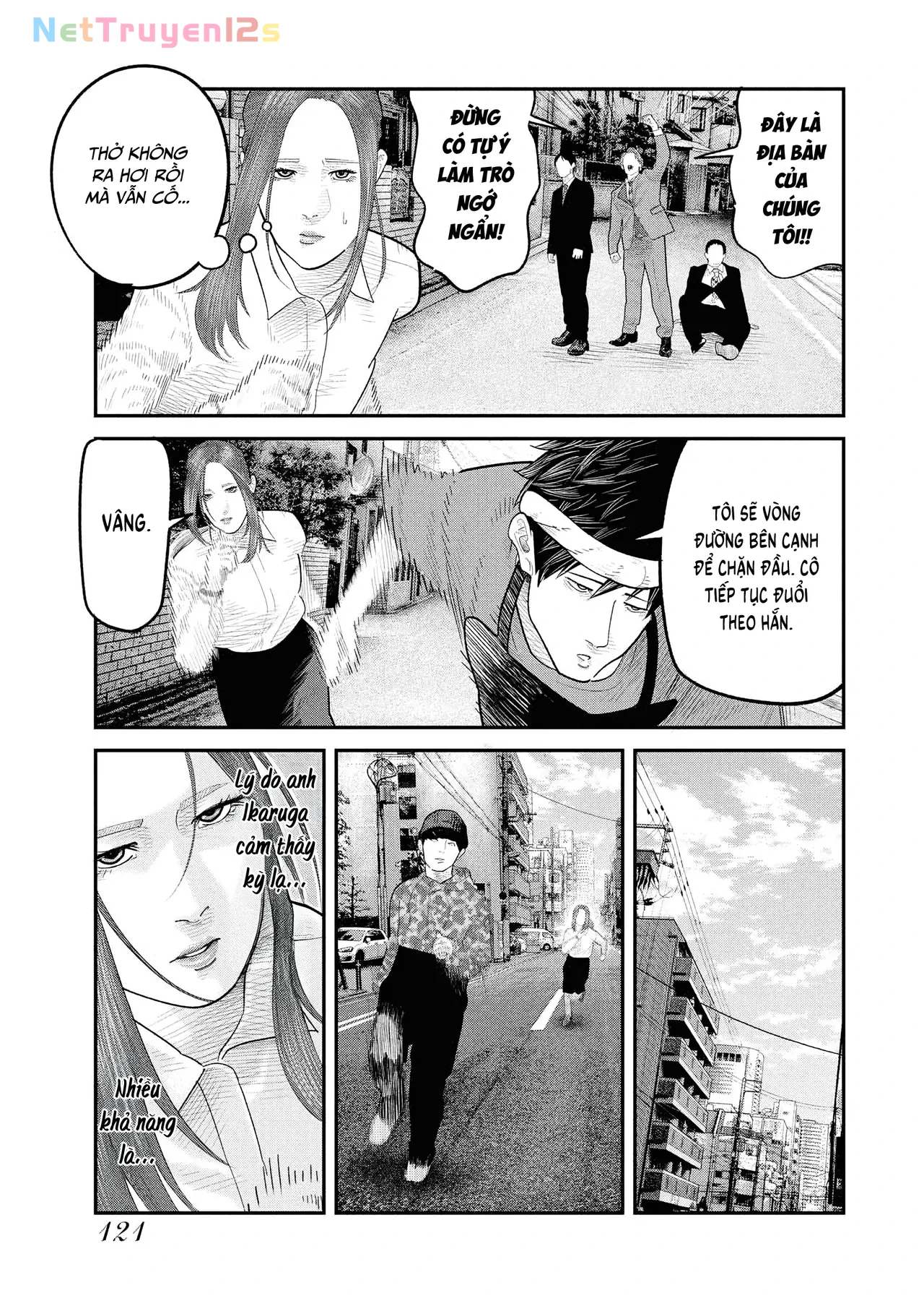 Barefaced Chapter  3 - 20