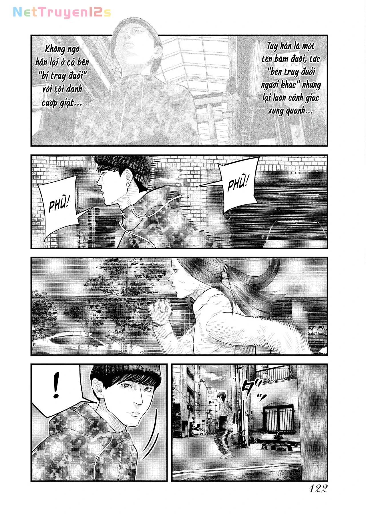 Barefaced Chapter  3 - 21