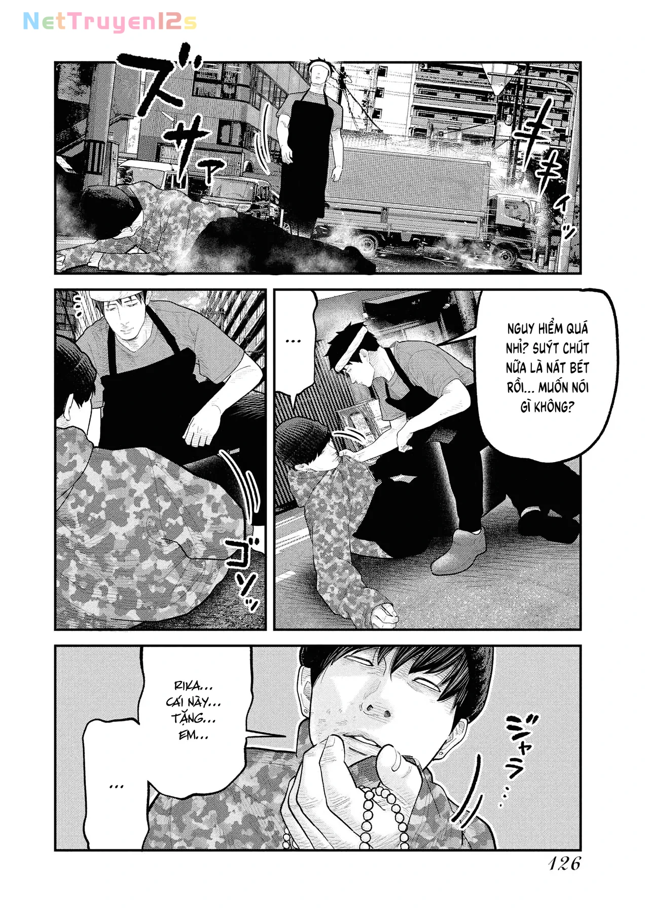 Barefaced Chapter  3 - 26