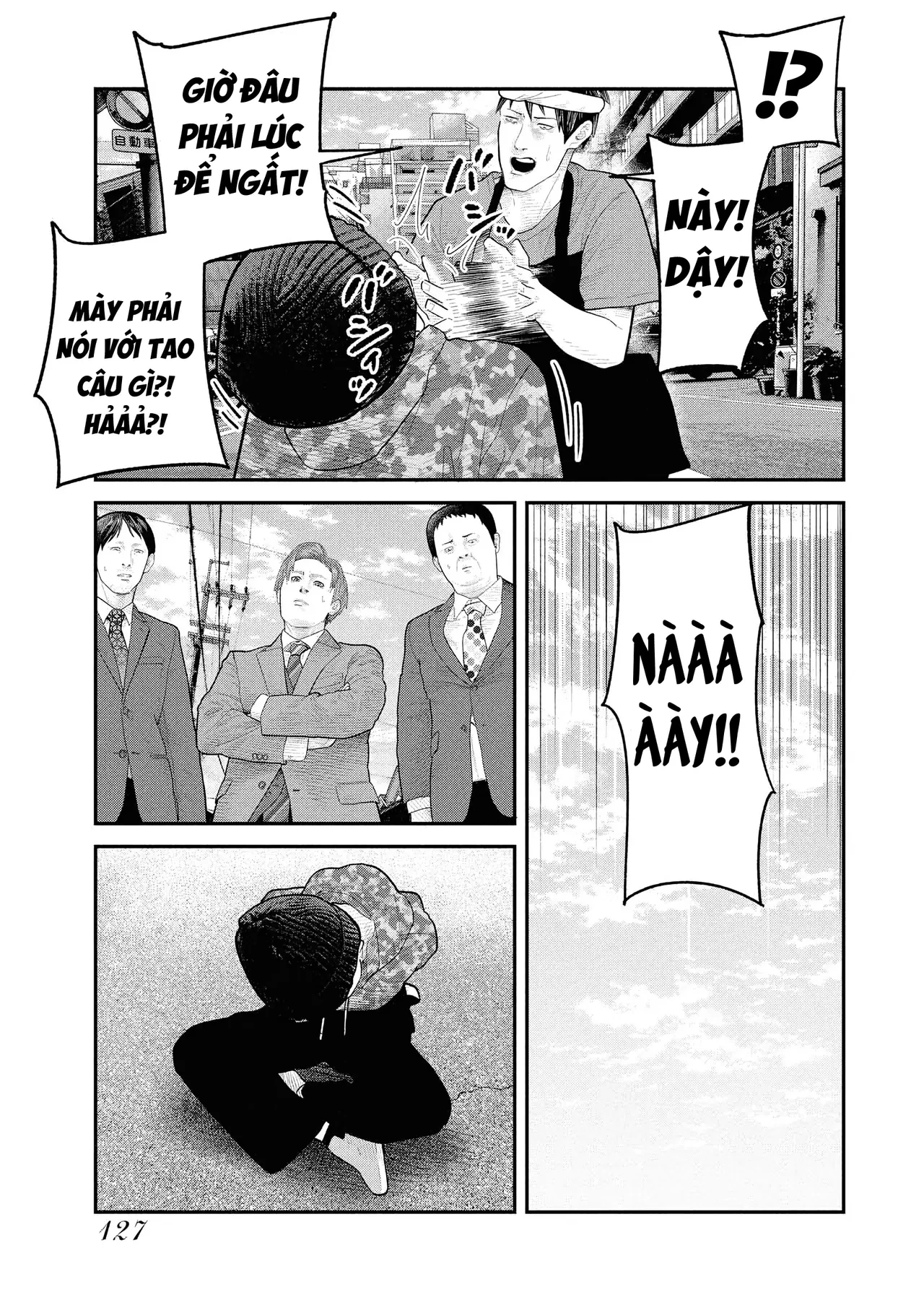 Barefaced Chapter  3 - 27
