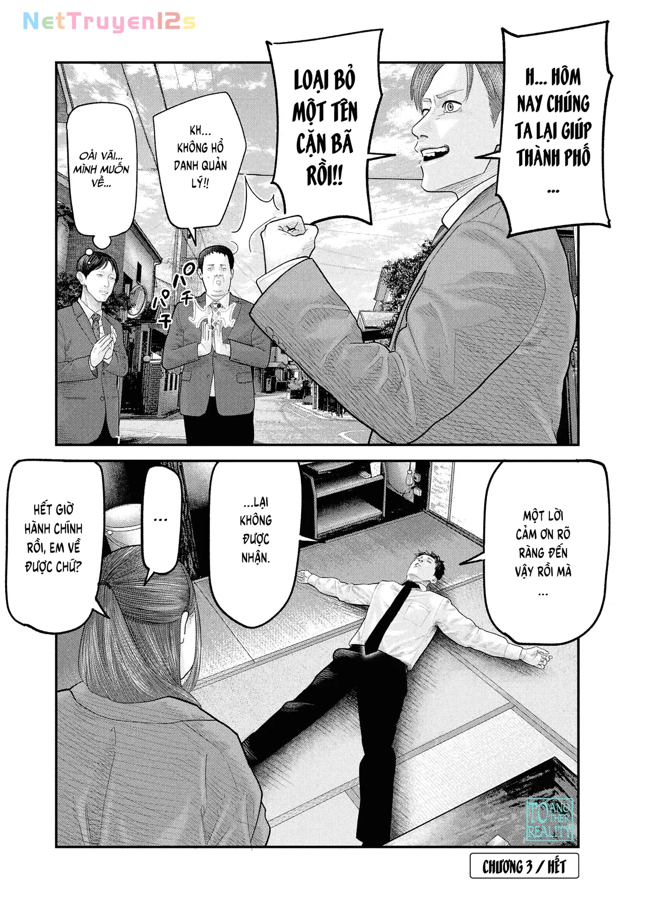 Barefaced Chapter  3 - 28