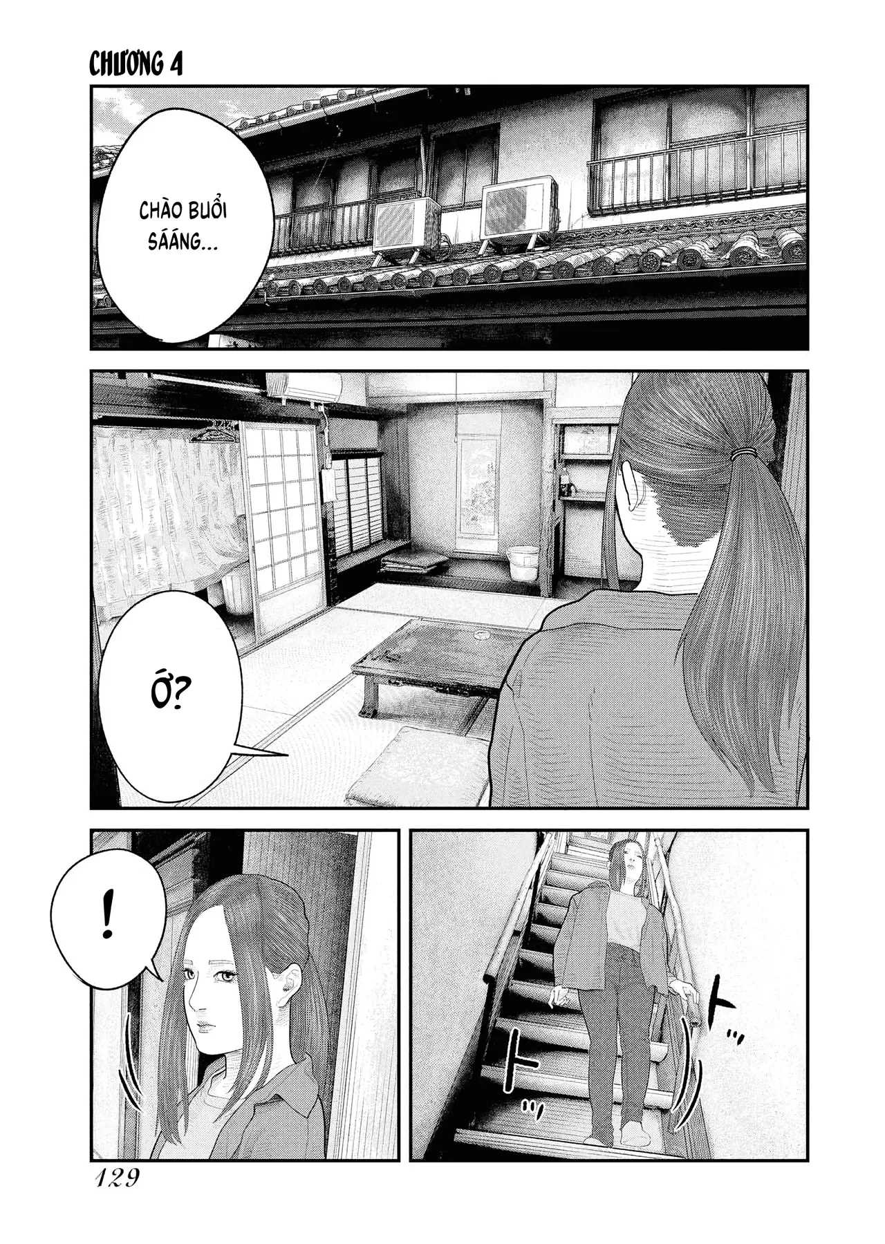 Barefaced Chapter  4 - 2