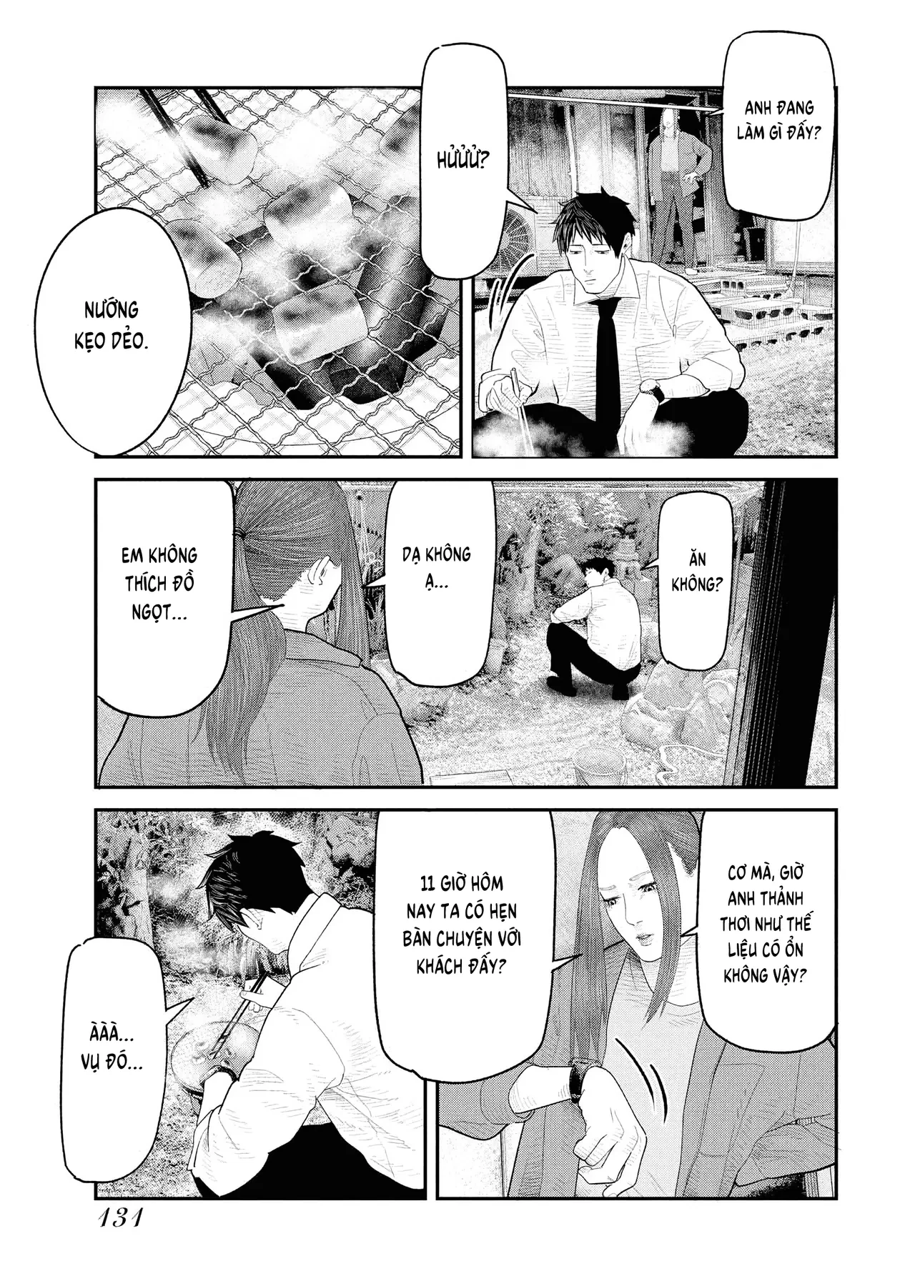 Barefaced Chapter  4 - 4