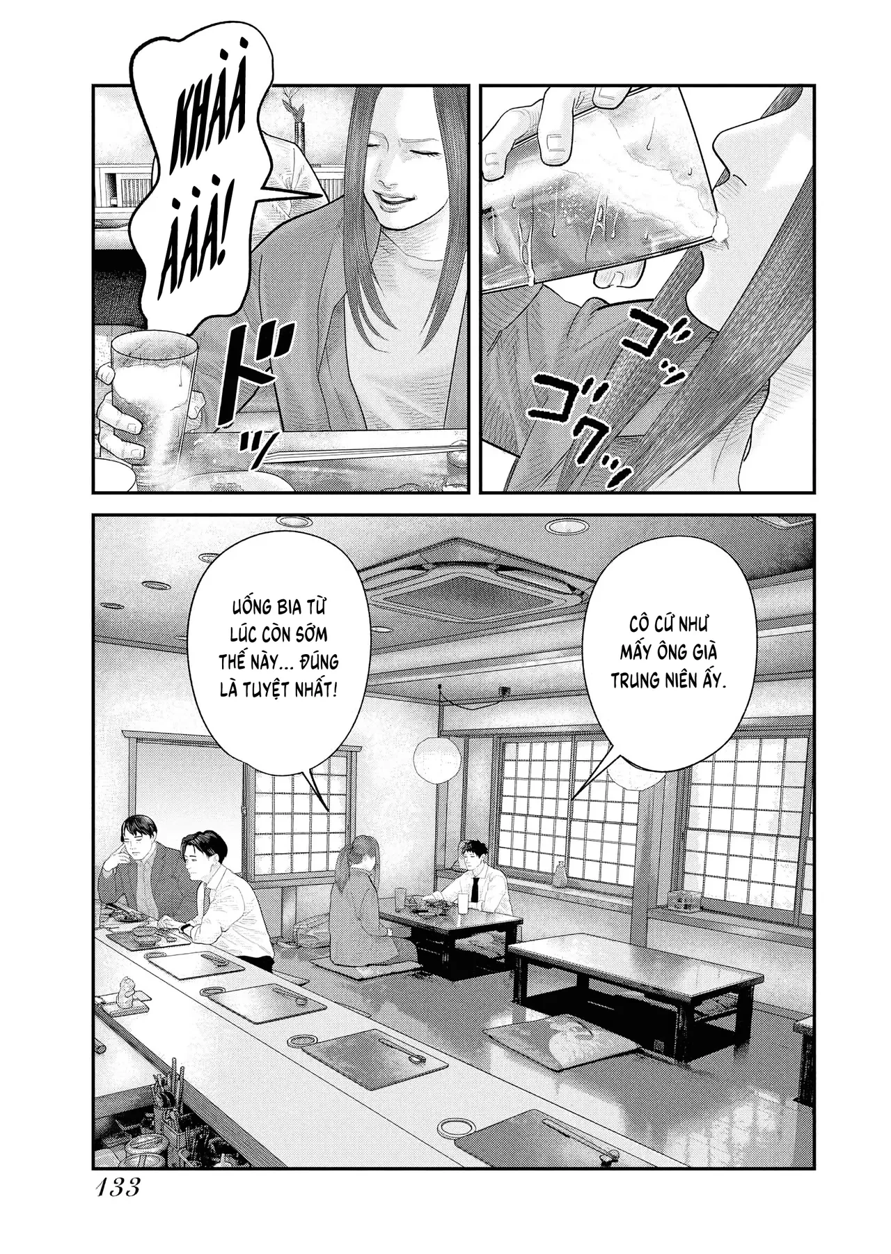 Barefaced Chapter  4 - 6