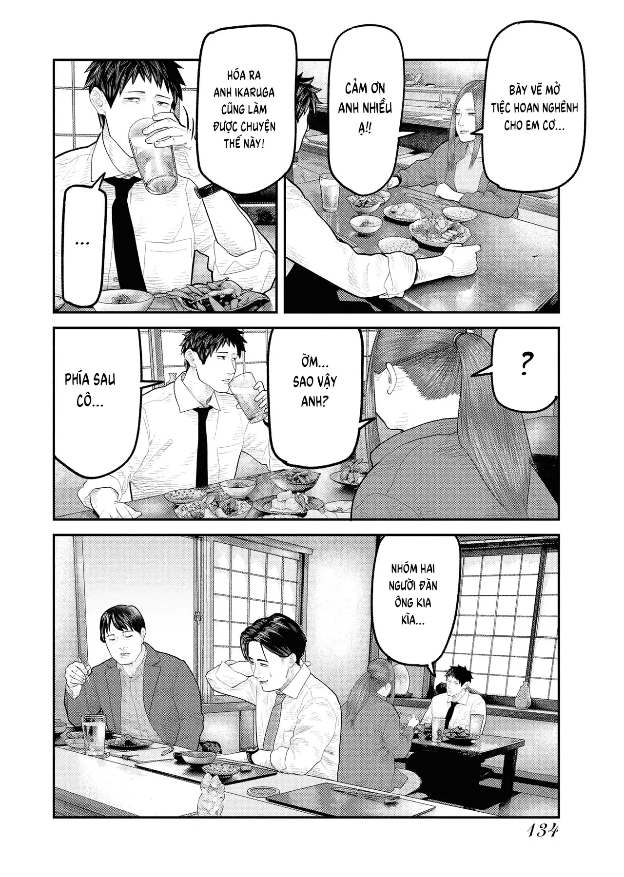 Barefaced Chapter  4 - 7