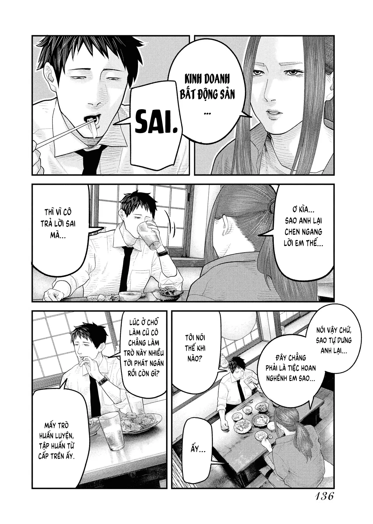 Barefaced Chapter  4 - 9