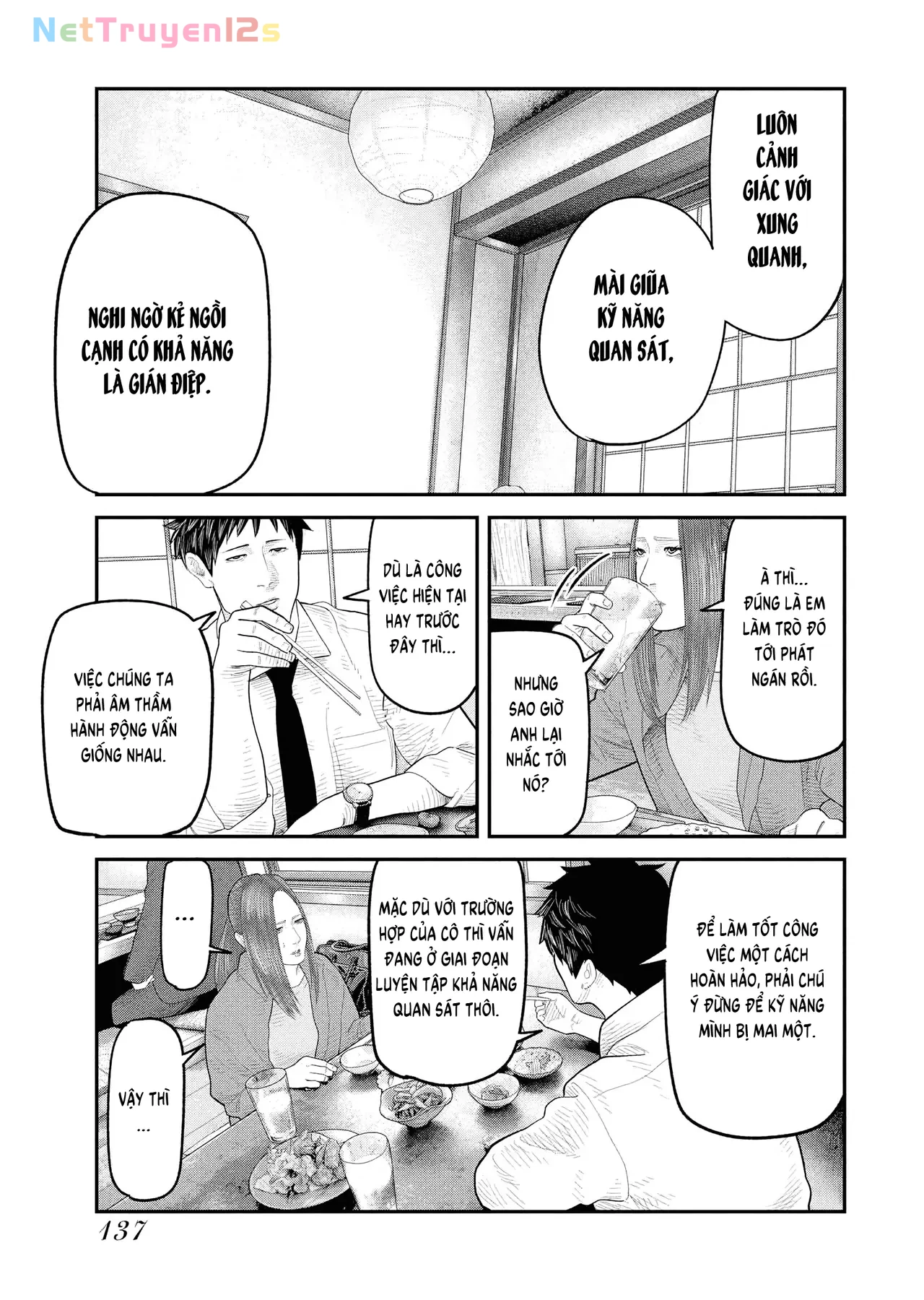 Barefaced Chapter  4 - 10