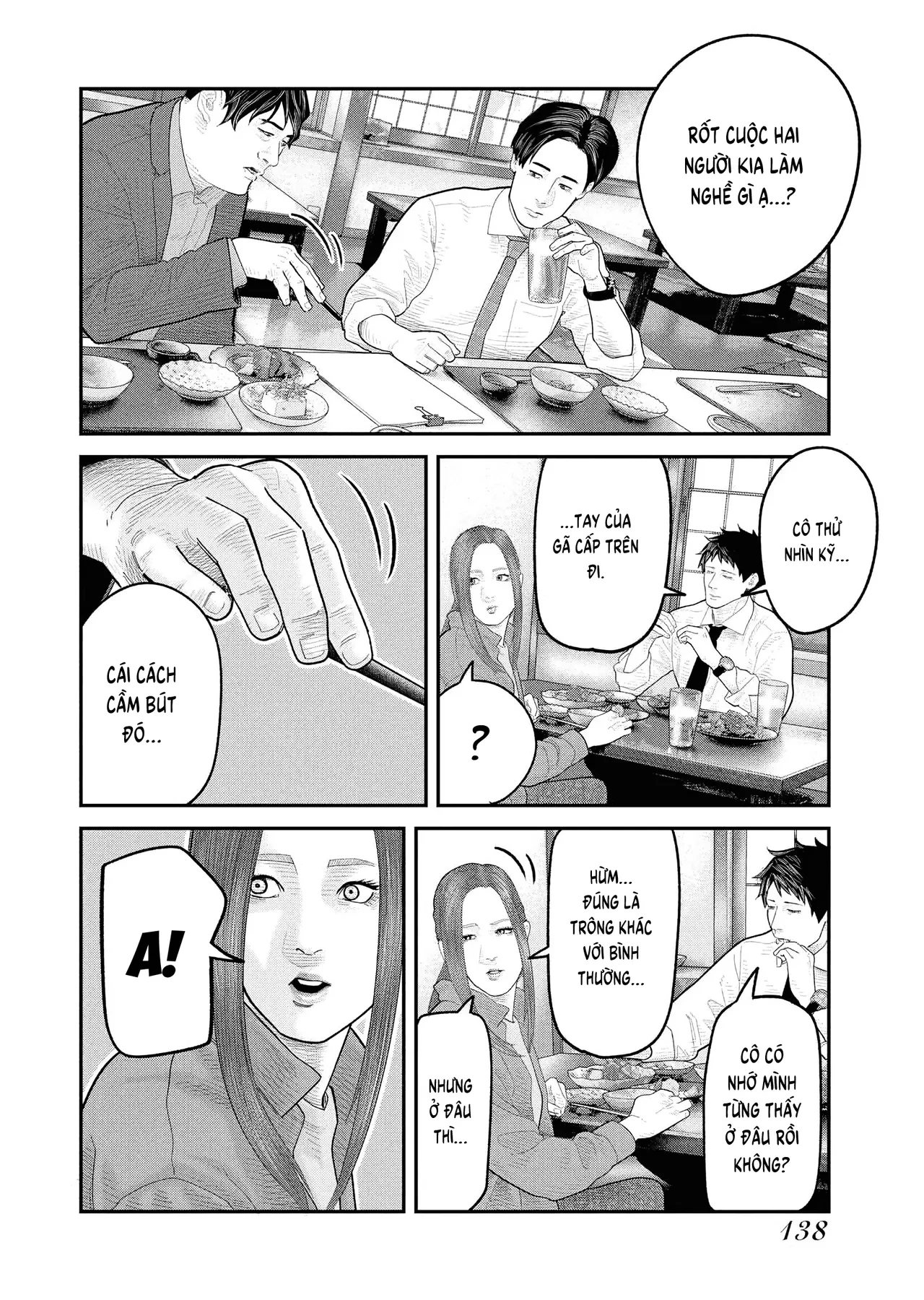 Barefaced Chapter  4 - 11