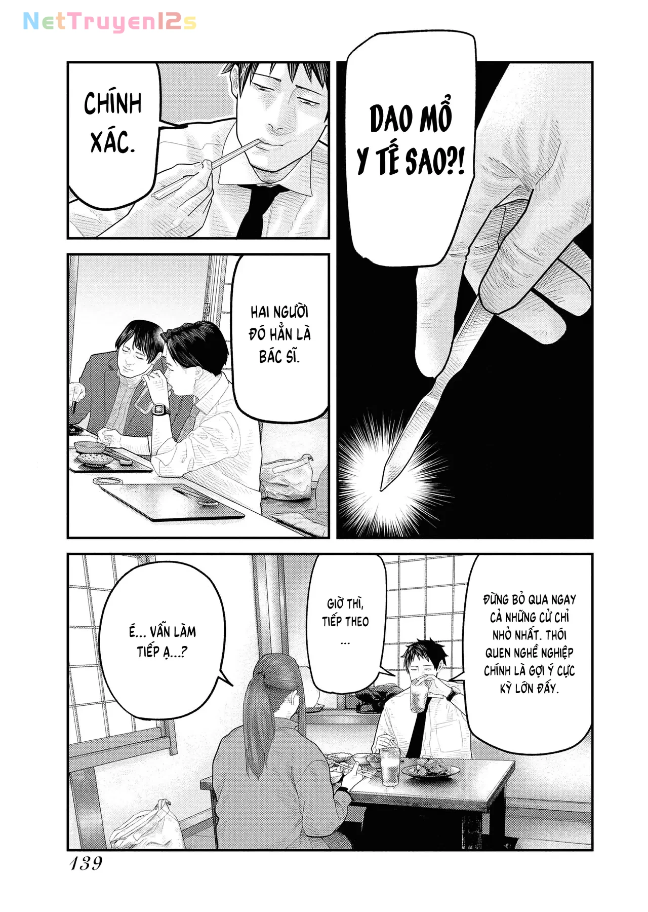 Barefaced Chapter  4 - 12