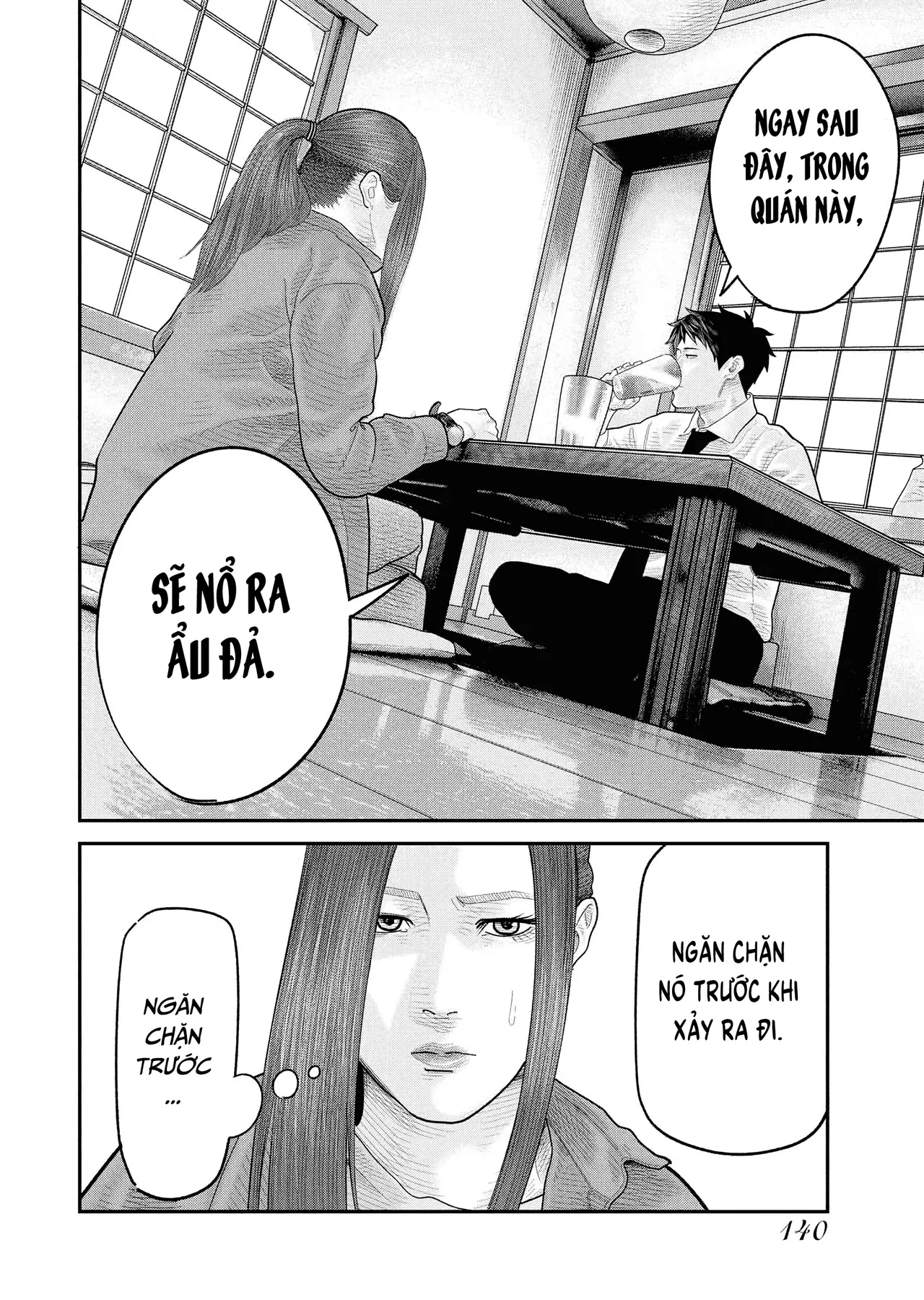 Barefaced Chapter  4 - 13