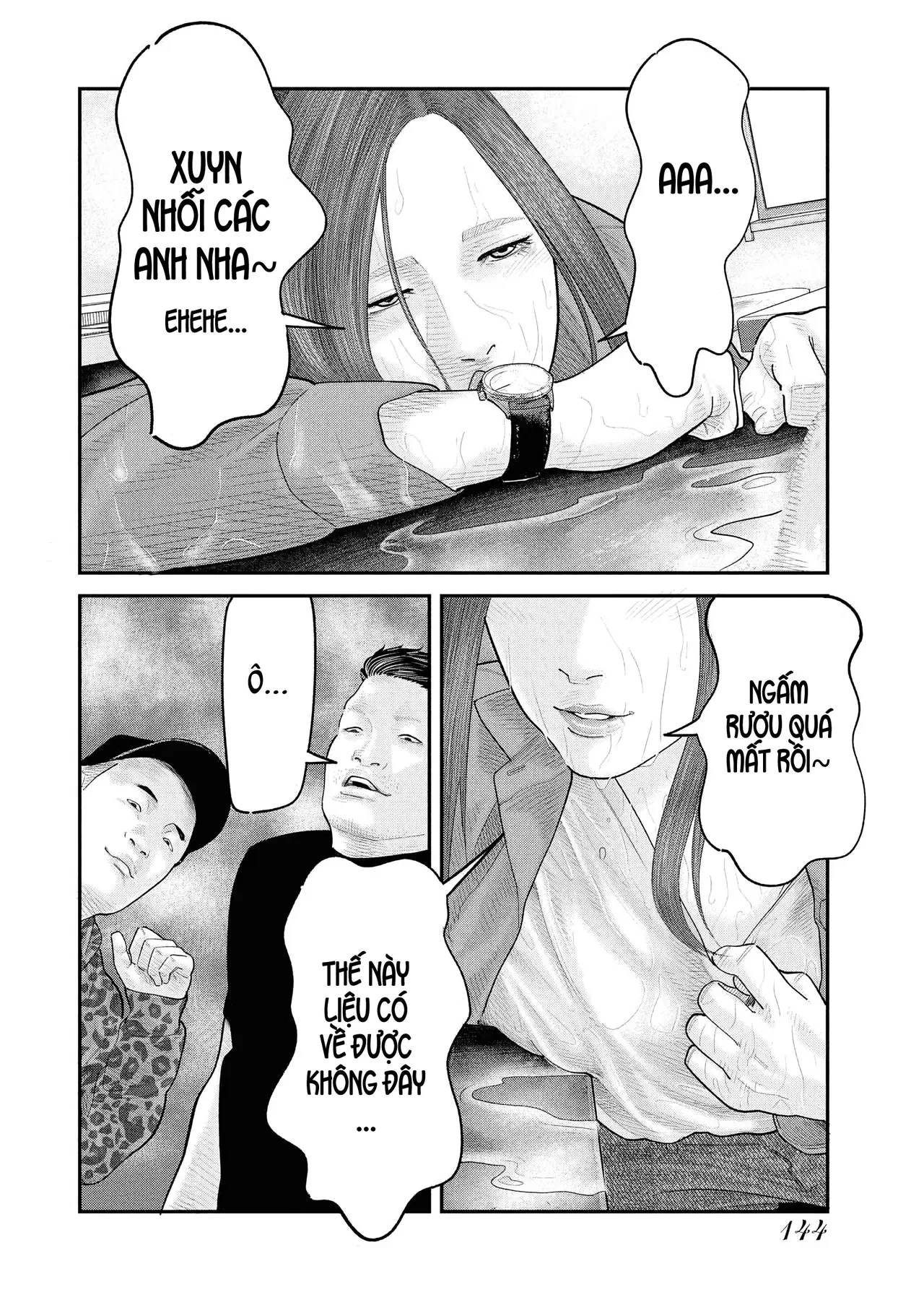 Barefaced Chapter  4 - 17