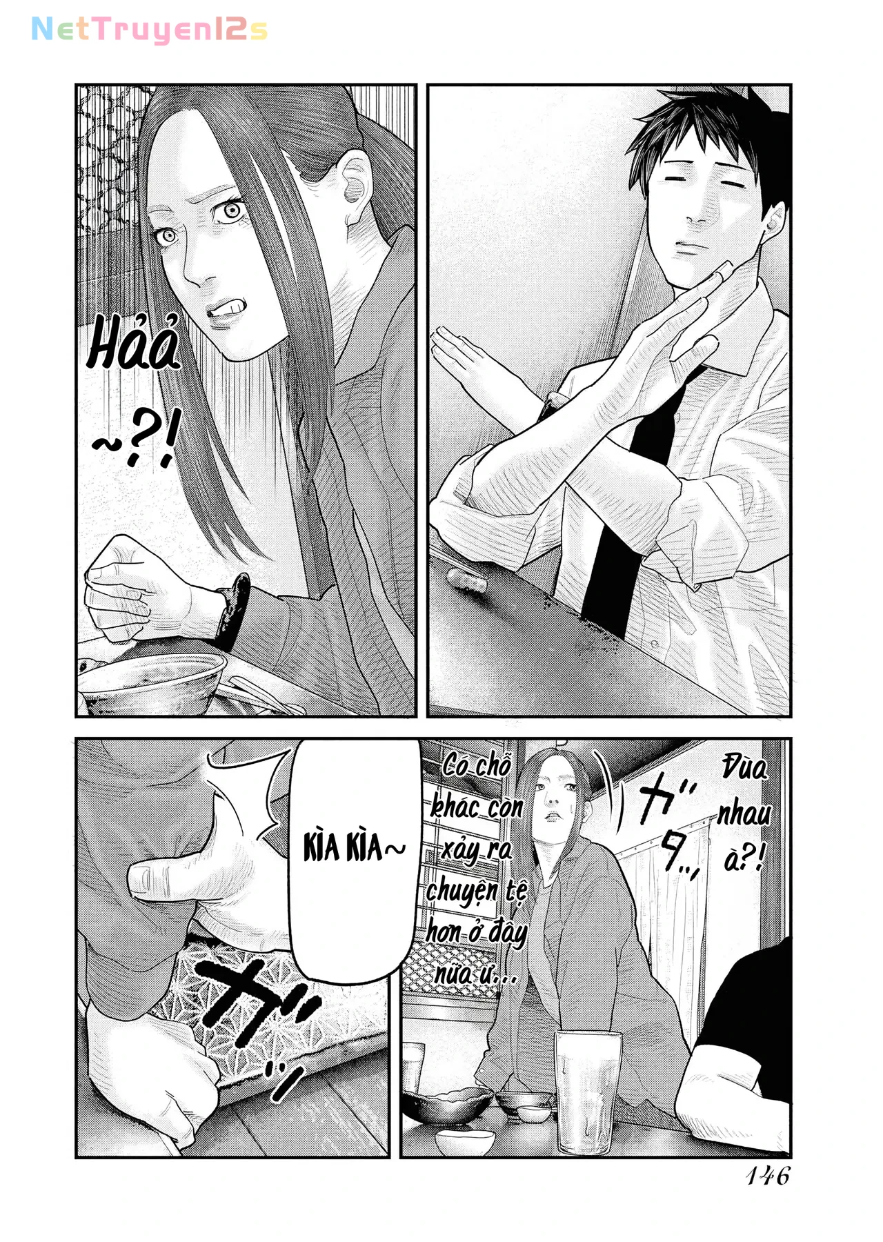 Barefaced Chapter  4 - 19