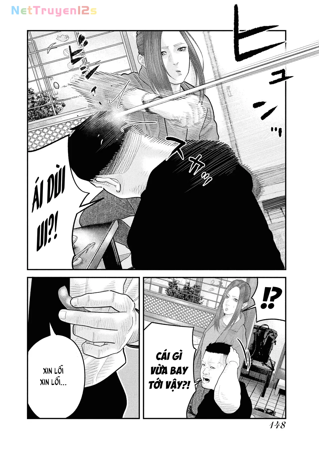 Barefaced Chapter  4 - 21