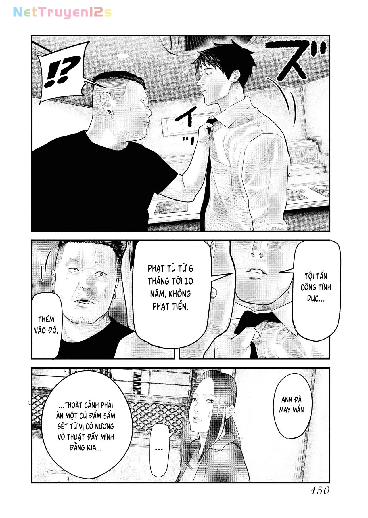 Barefaced Chapter  4 - 23