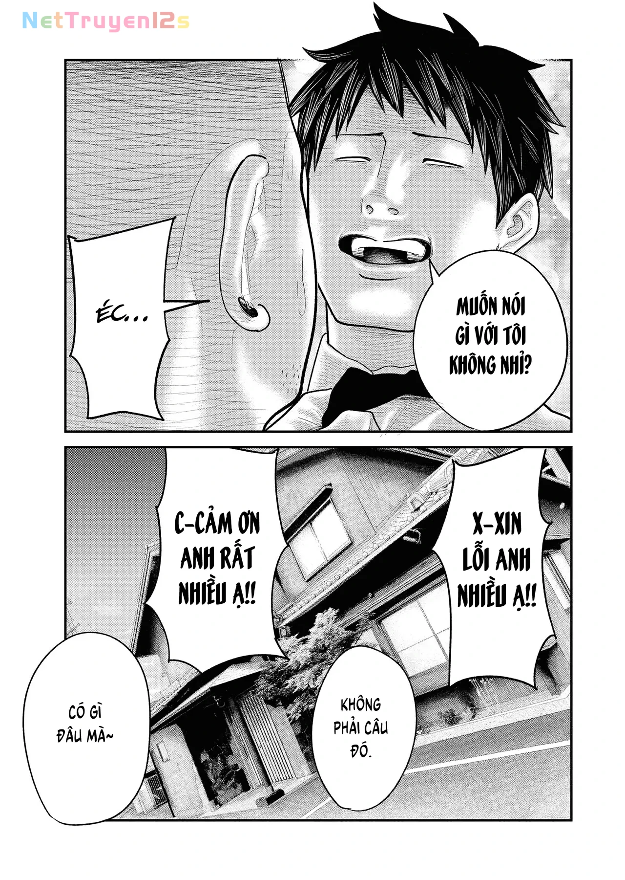 Barefaced Chapter  4 - 24