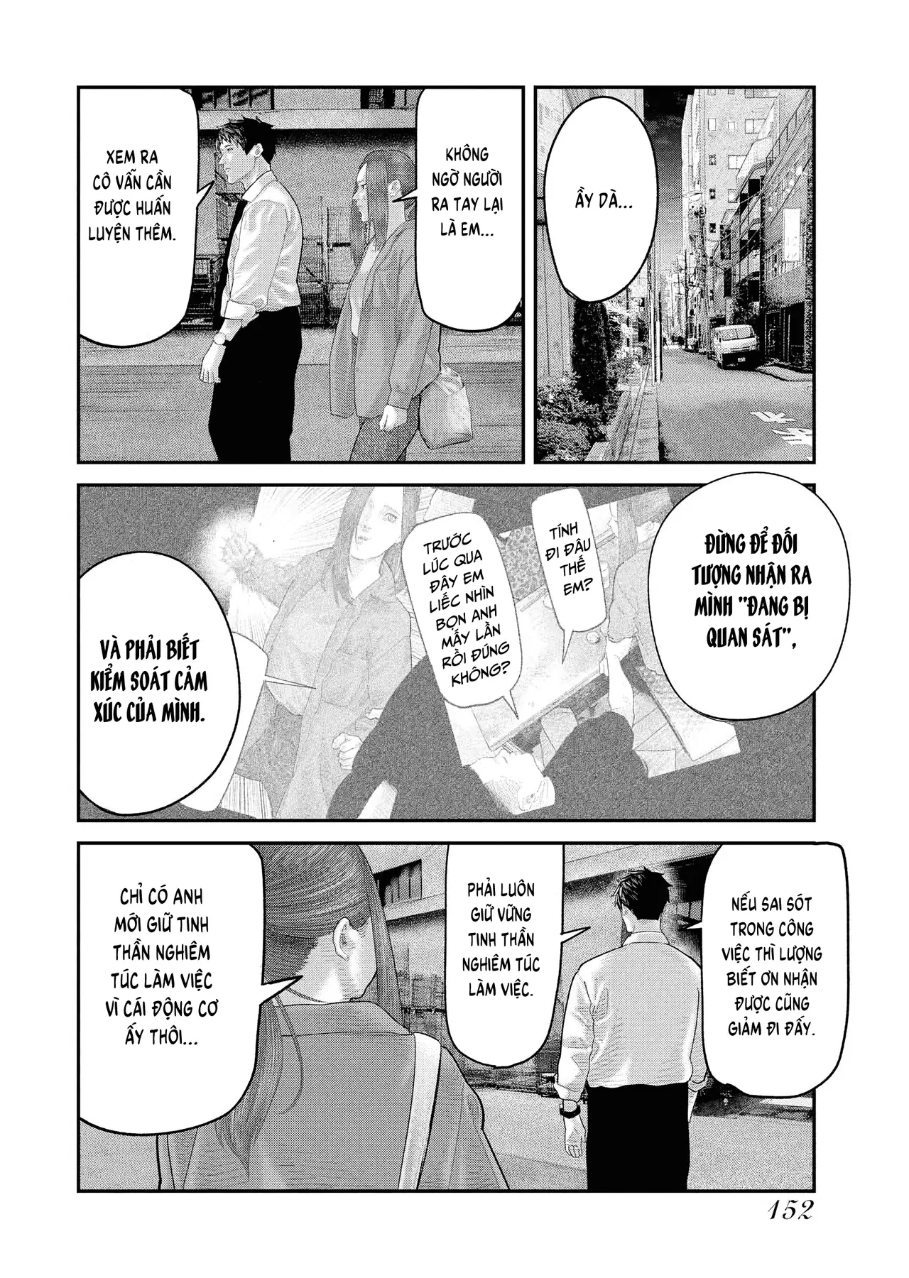 Barefaced Chapter  4 - 25