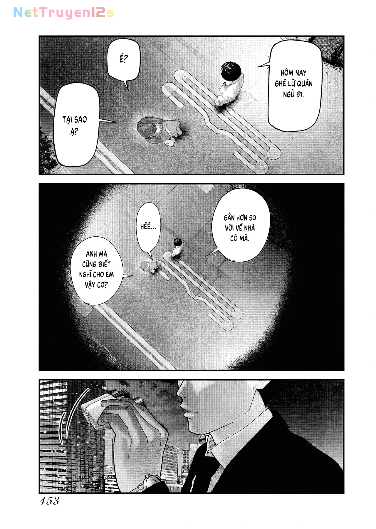 Barefaced Chapter  4 - 26