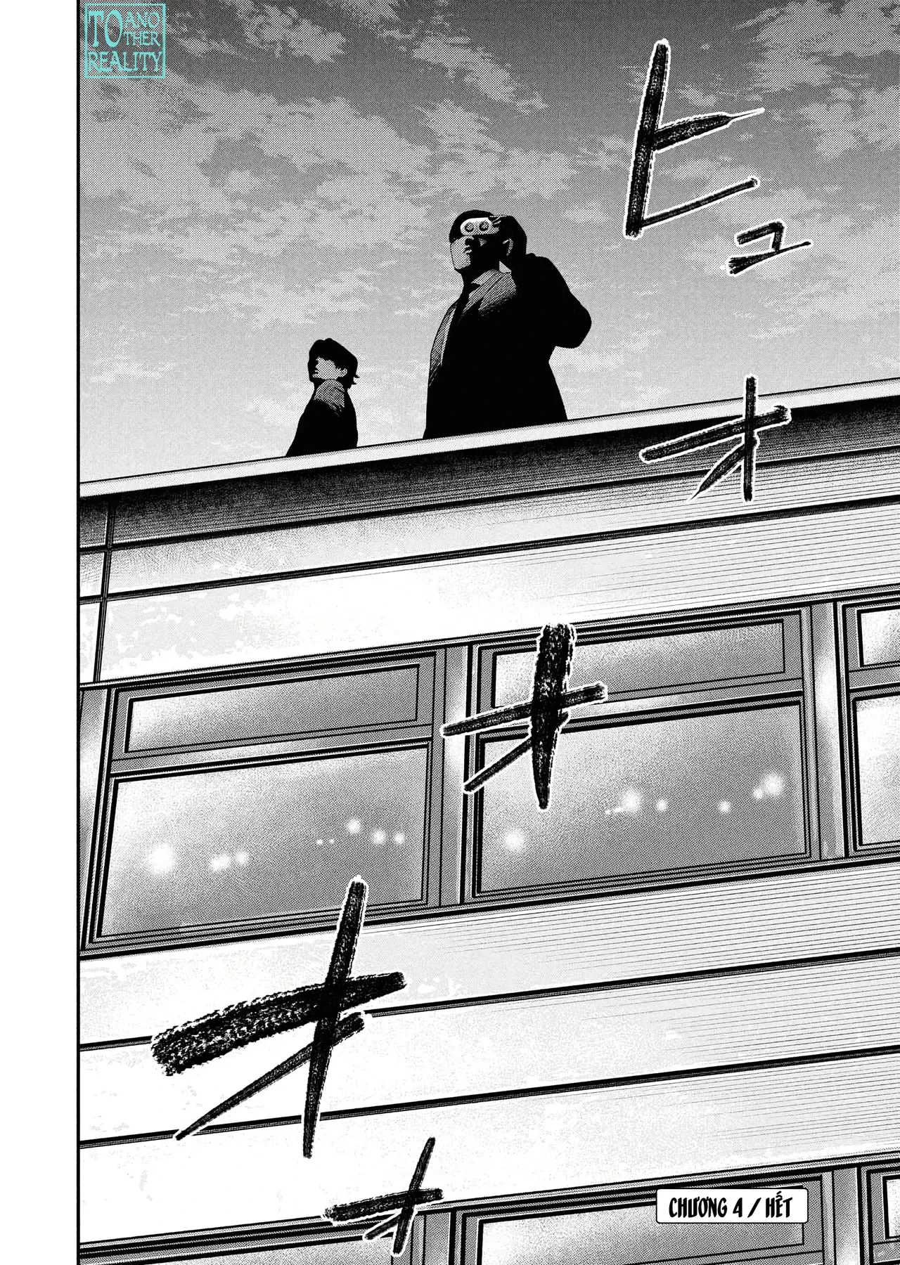Barefaced Chapter  4 - 27