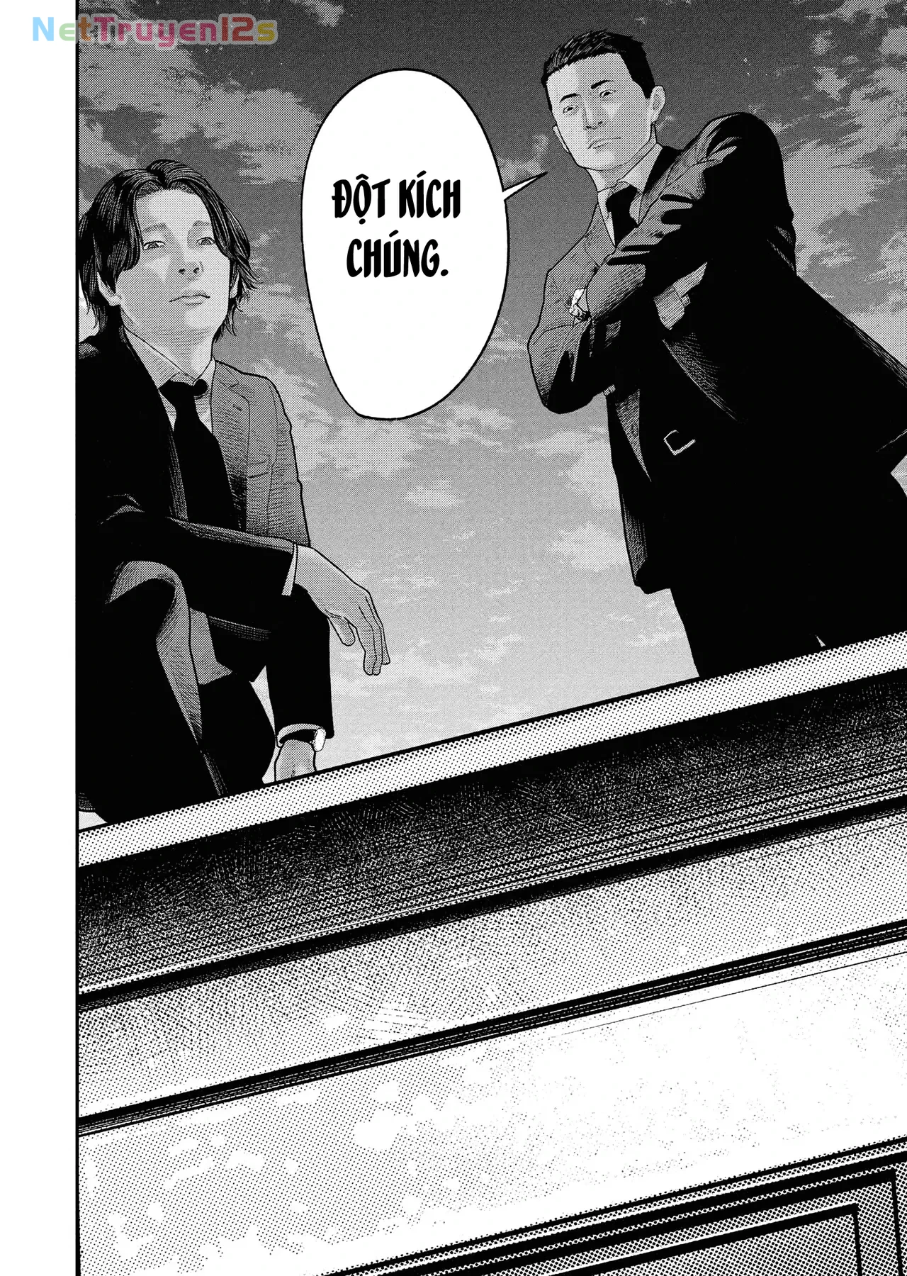 Barefaced Chapter  5 - 3