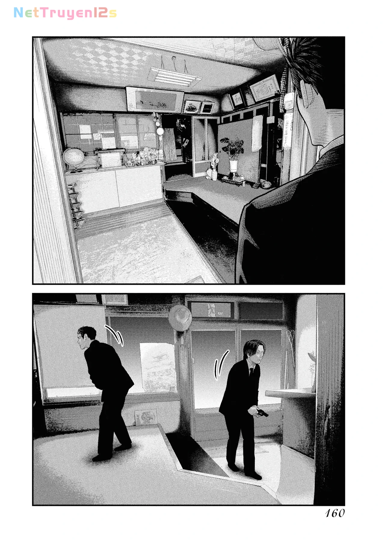 Barefaced Chapter  5 - 5