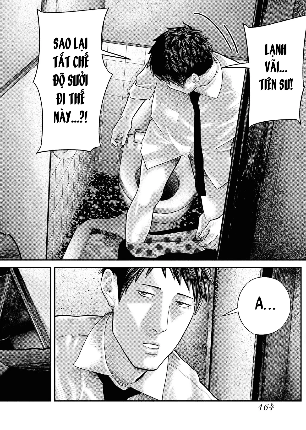 Barefaced Chapter  5 - 9